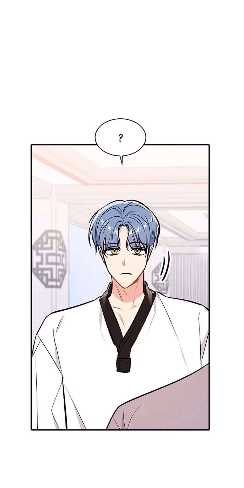 Read Shining Summer chapter 42 image 47 on Lezhin