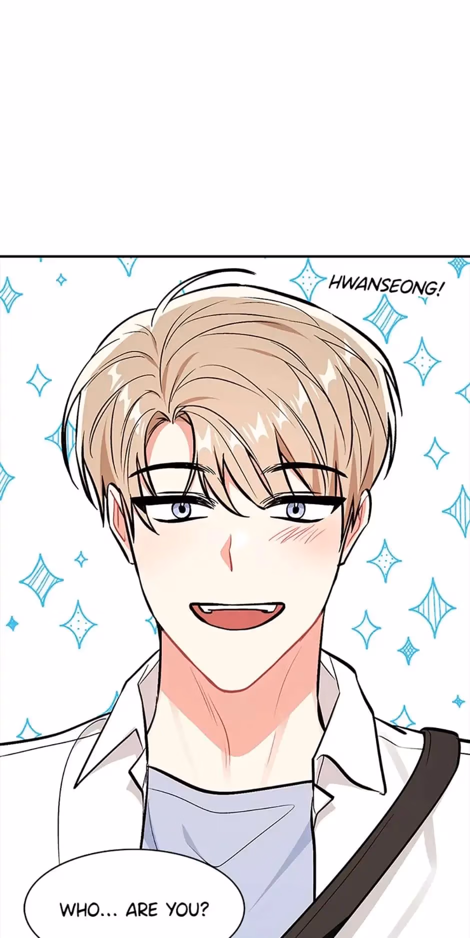 Read Shining Summer chapter 42 image 48 on Lezhin