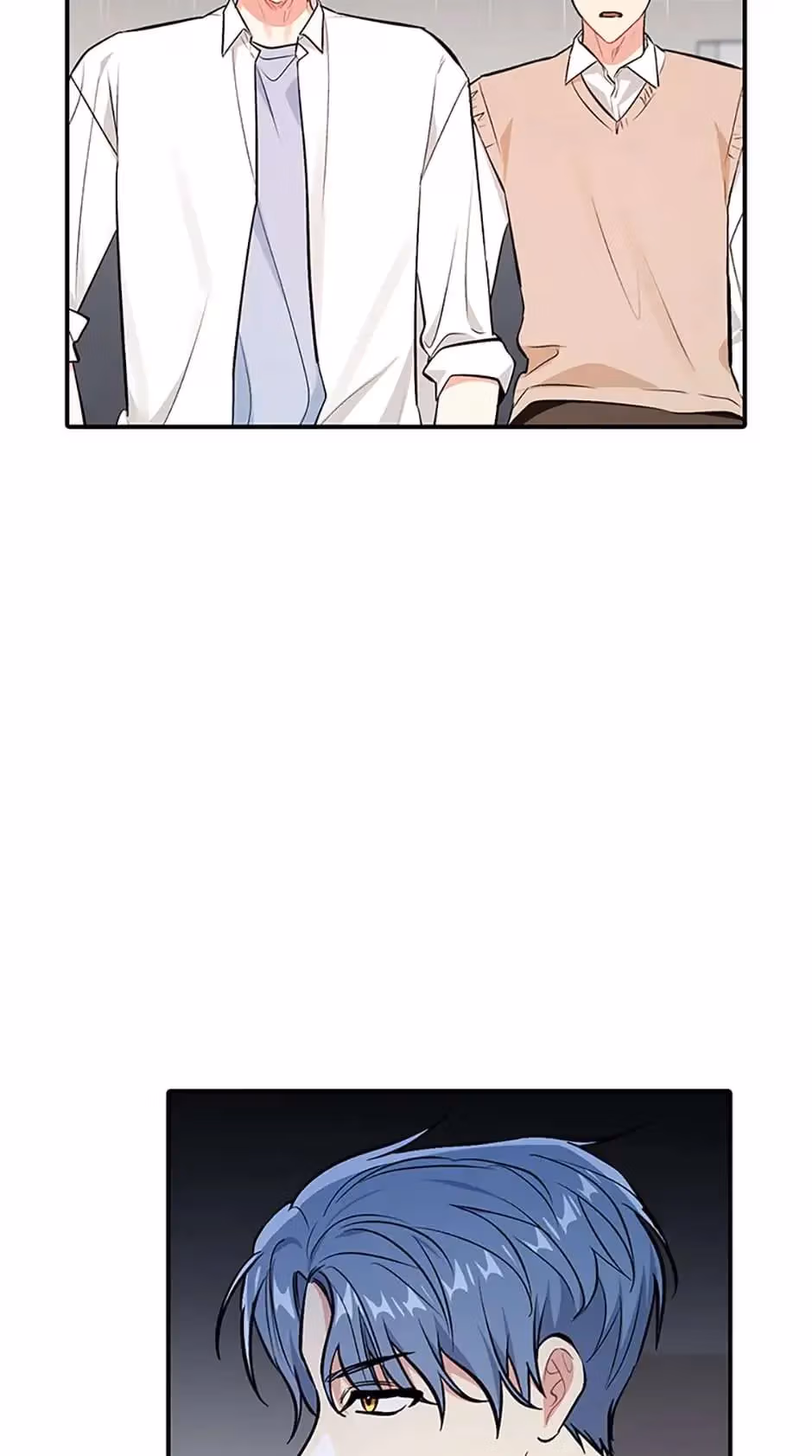 Read Shining Summer chapter 43 image 1 on Lezhin