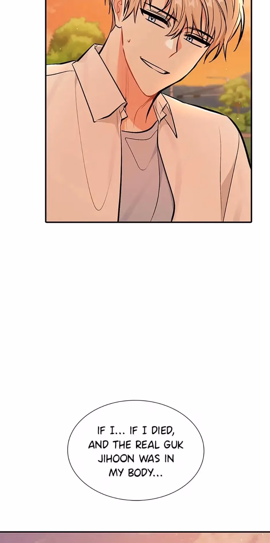 Read Shining Summer chapter 43 image 35 on Lezhin