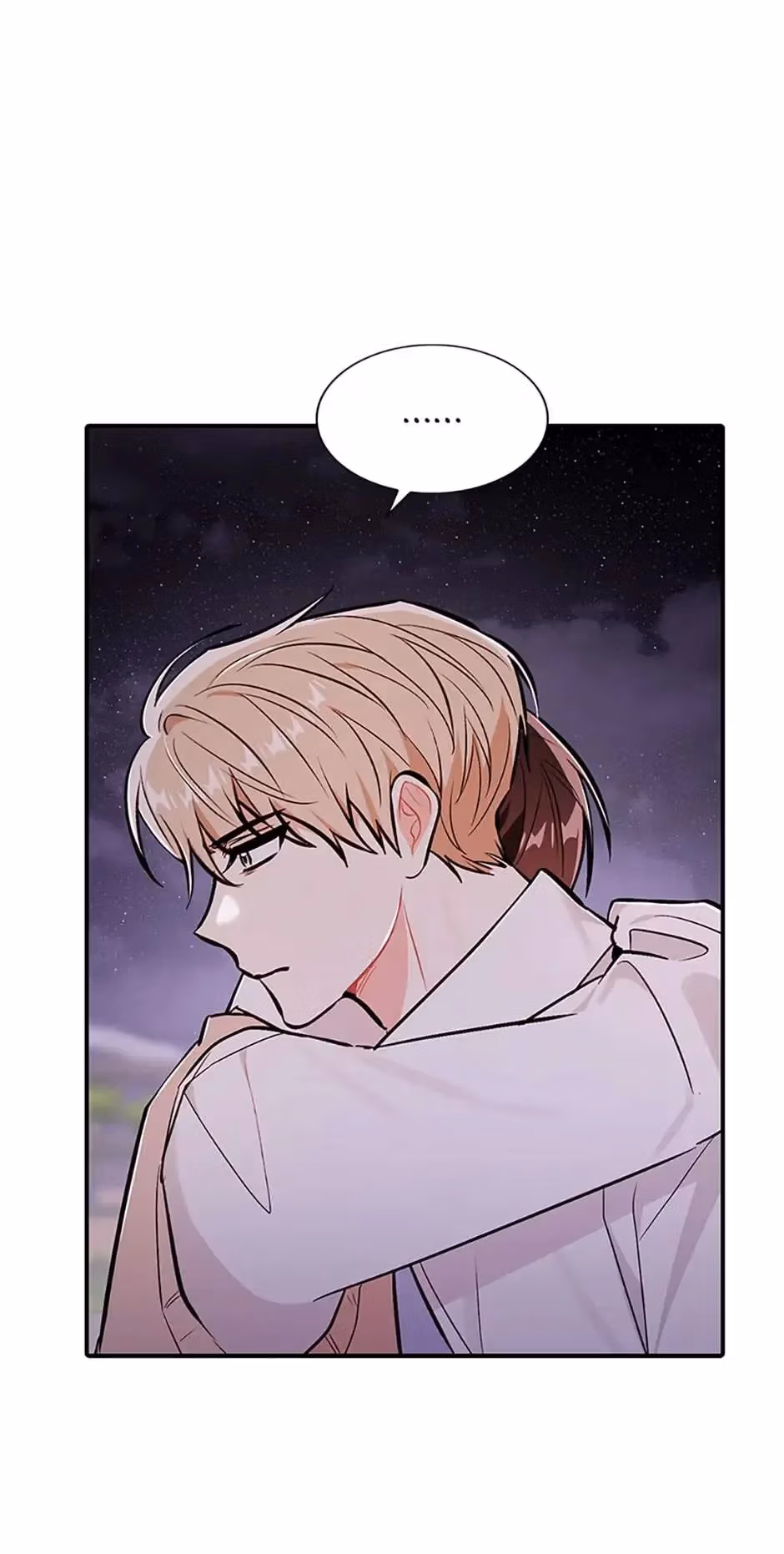 Read Shining Summer chapter 43 image 64 on Lezhin