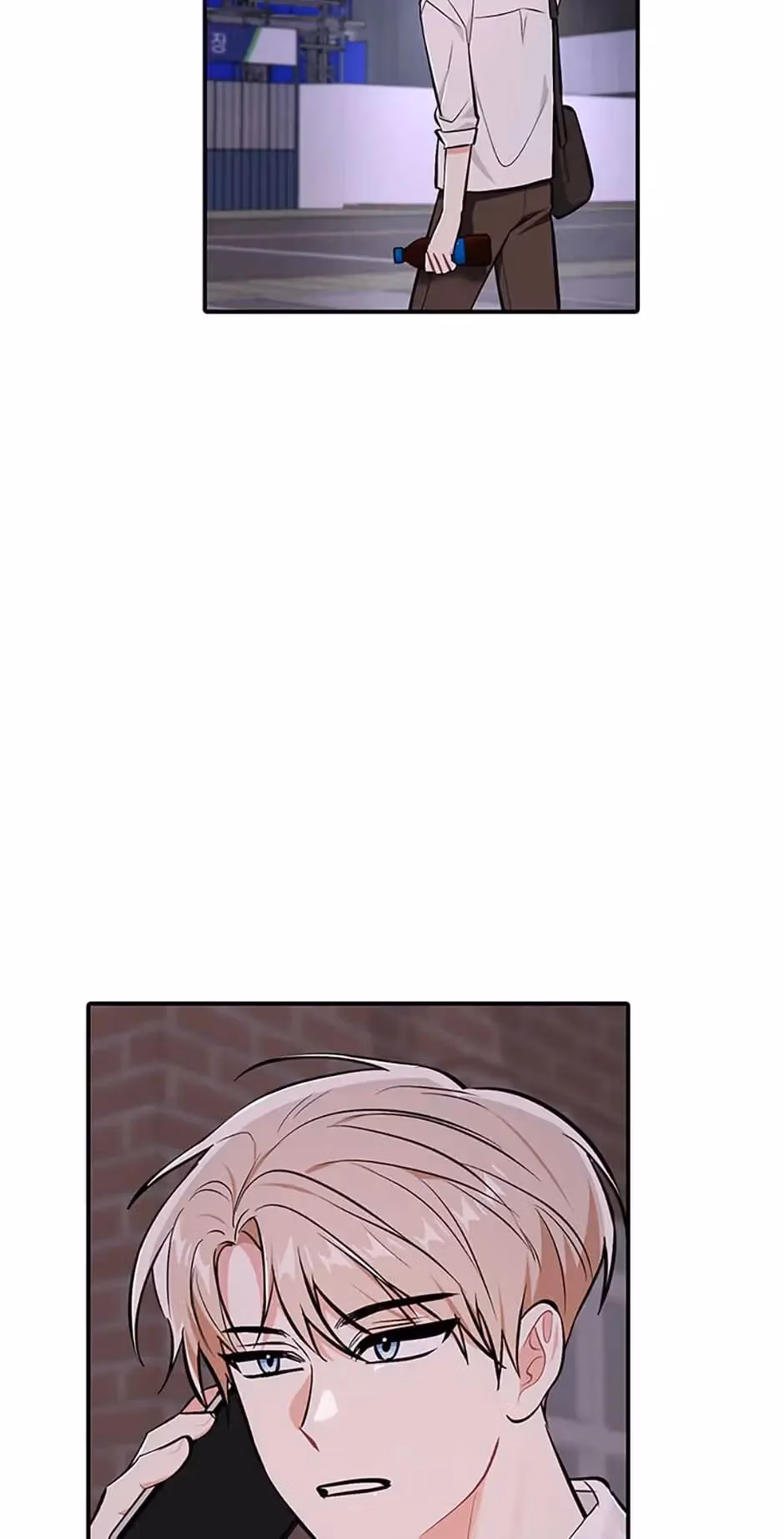 Read Shining Summer chapter 44 image 17 on Lezhin