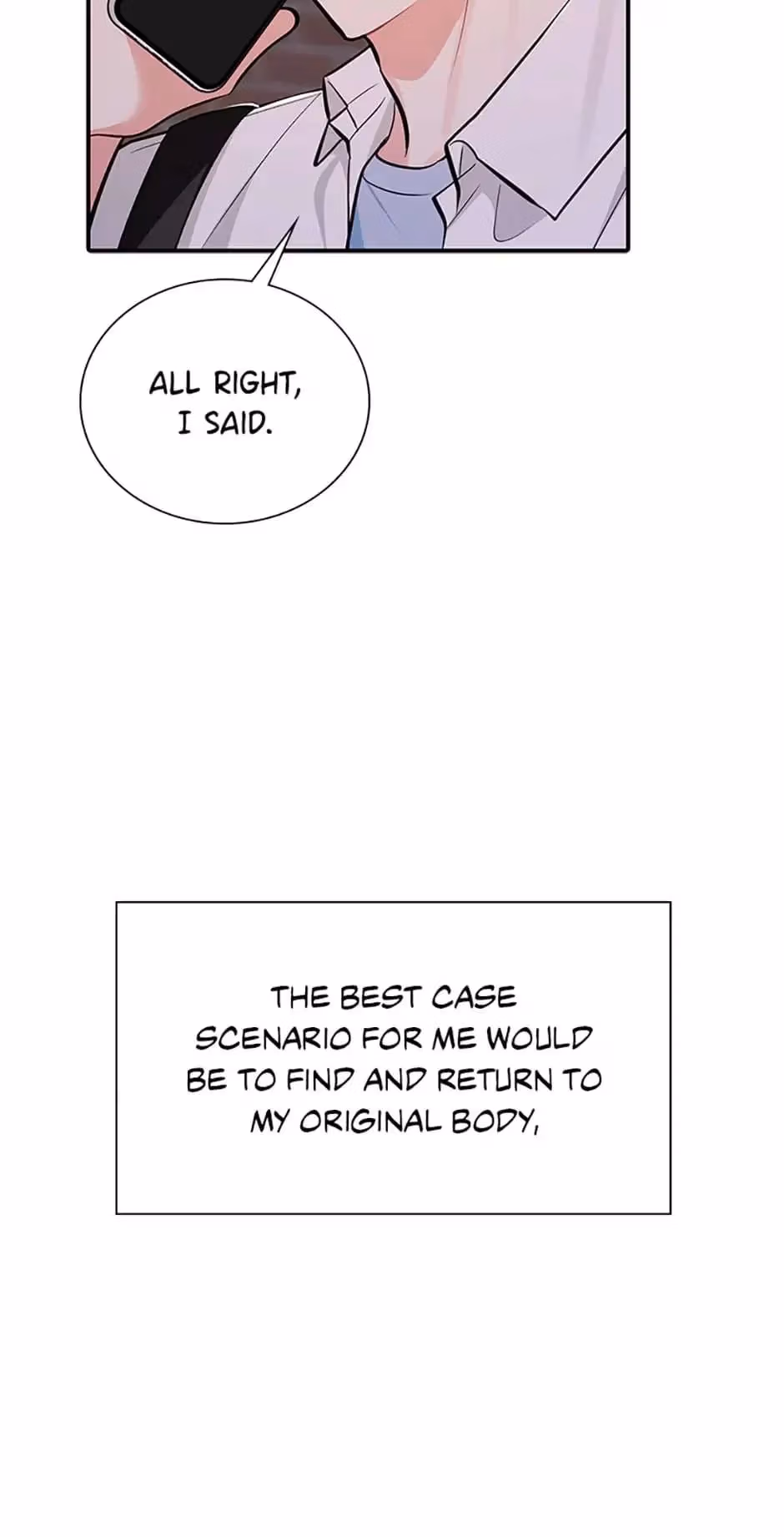 Read Shining Summer chapter 44 image 18 on Lezhin