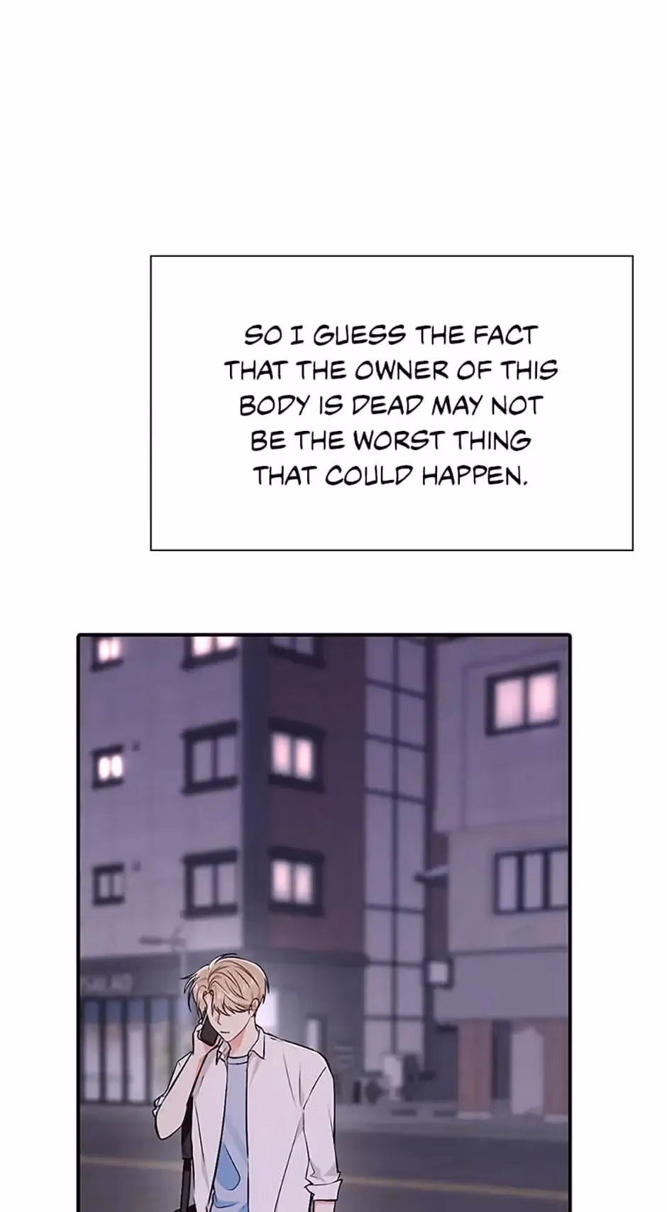 Read Shining Summer chapter 44 image 22 on Lezhin