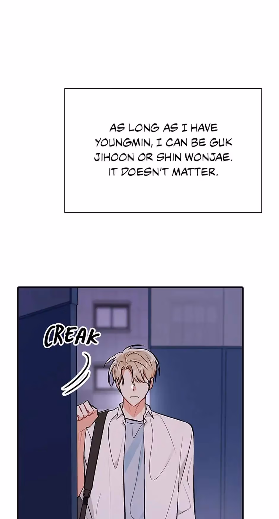 Read Shining Summer chapter 44 image 27 on Lezhin