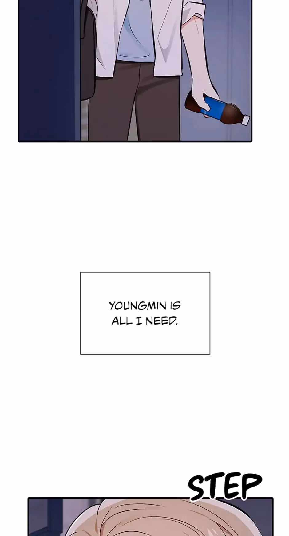 Read Shining Summer chapter 44 image 28 on Lezhin