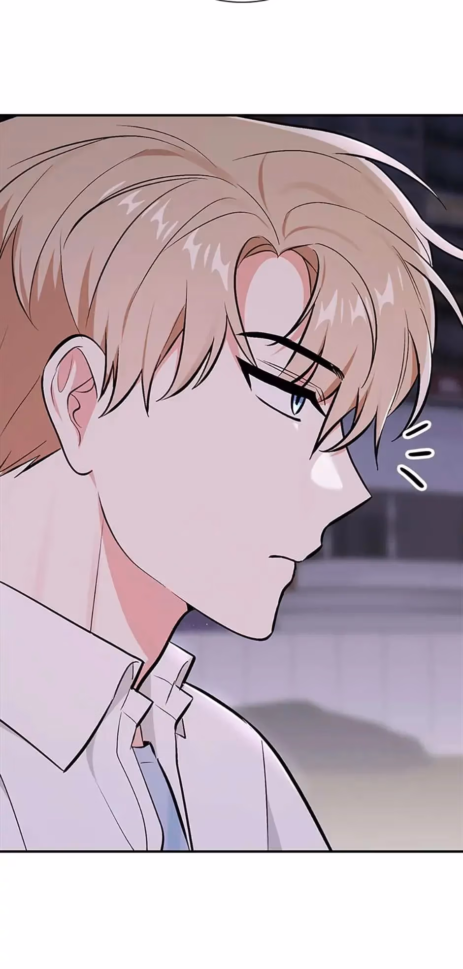 Read Shining Summer chapter 44 image 33 on Lezhin