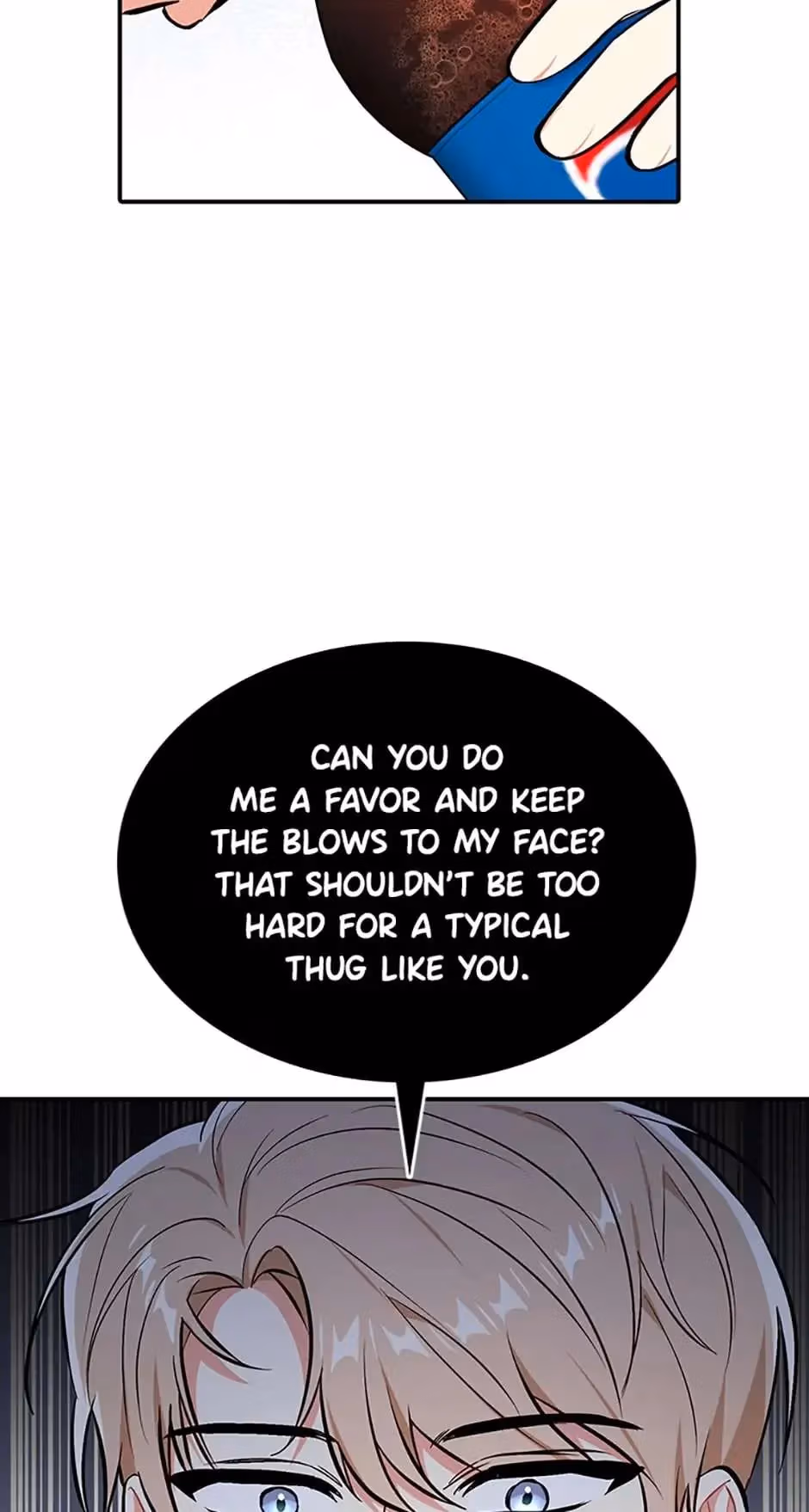 Read Shining Summer chapter 44 image 44 on Lezhin