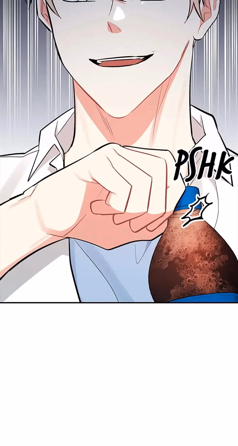 Read Shining Summer chapter 44 image 45 on Lezhin
