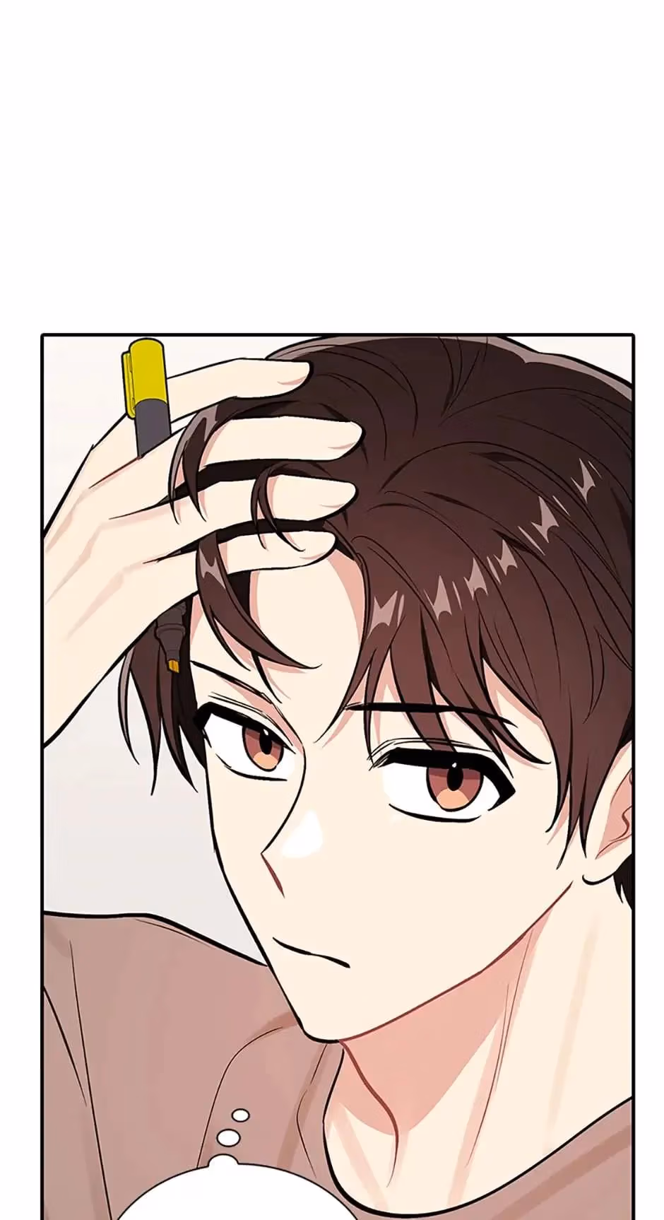 Read Shining Summer chapter 44 image 50 on Lezhin