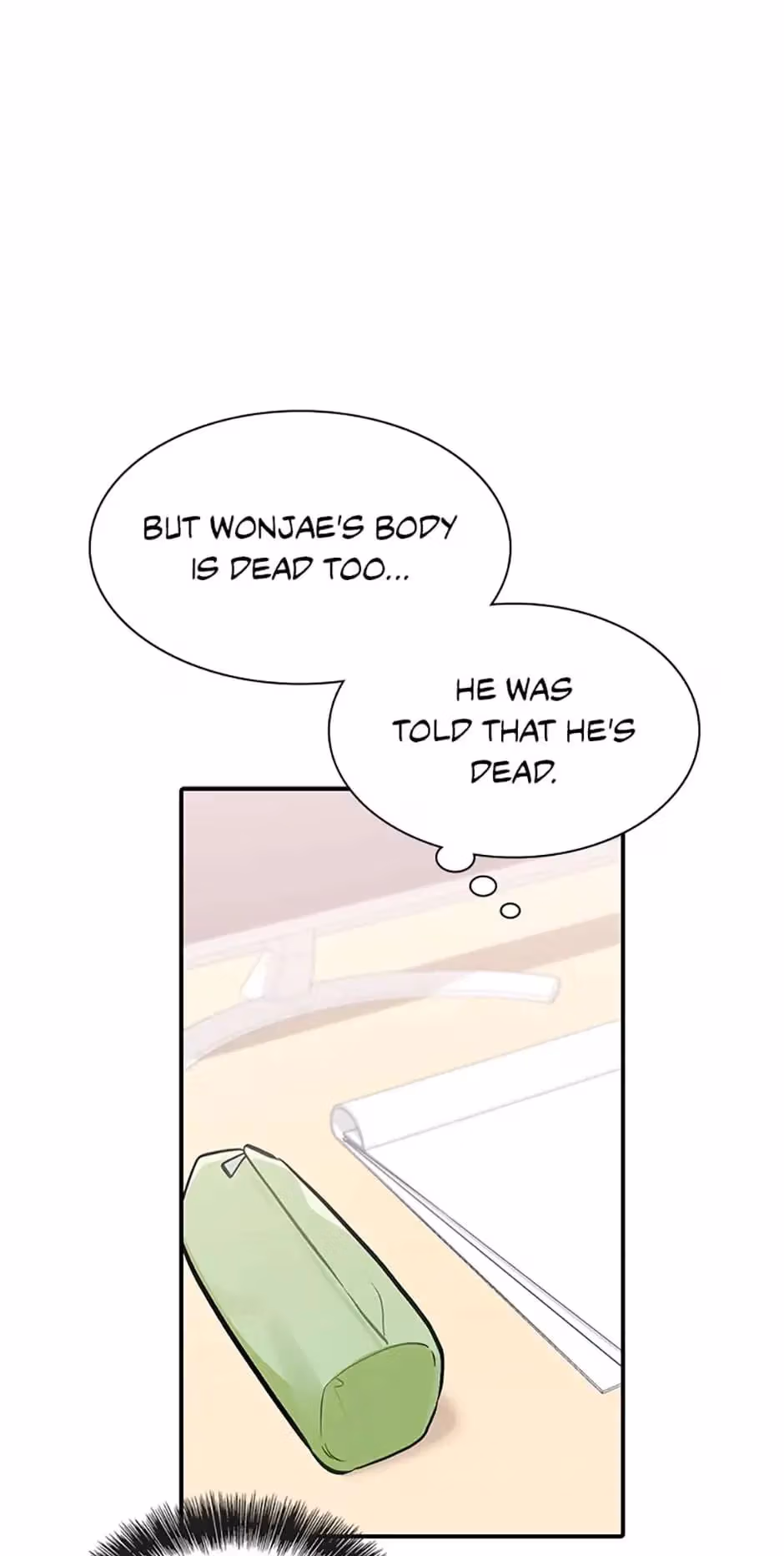 Read Shining Summer chapter 44 image 59 on Lezhin