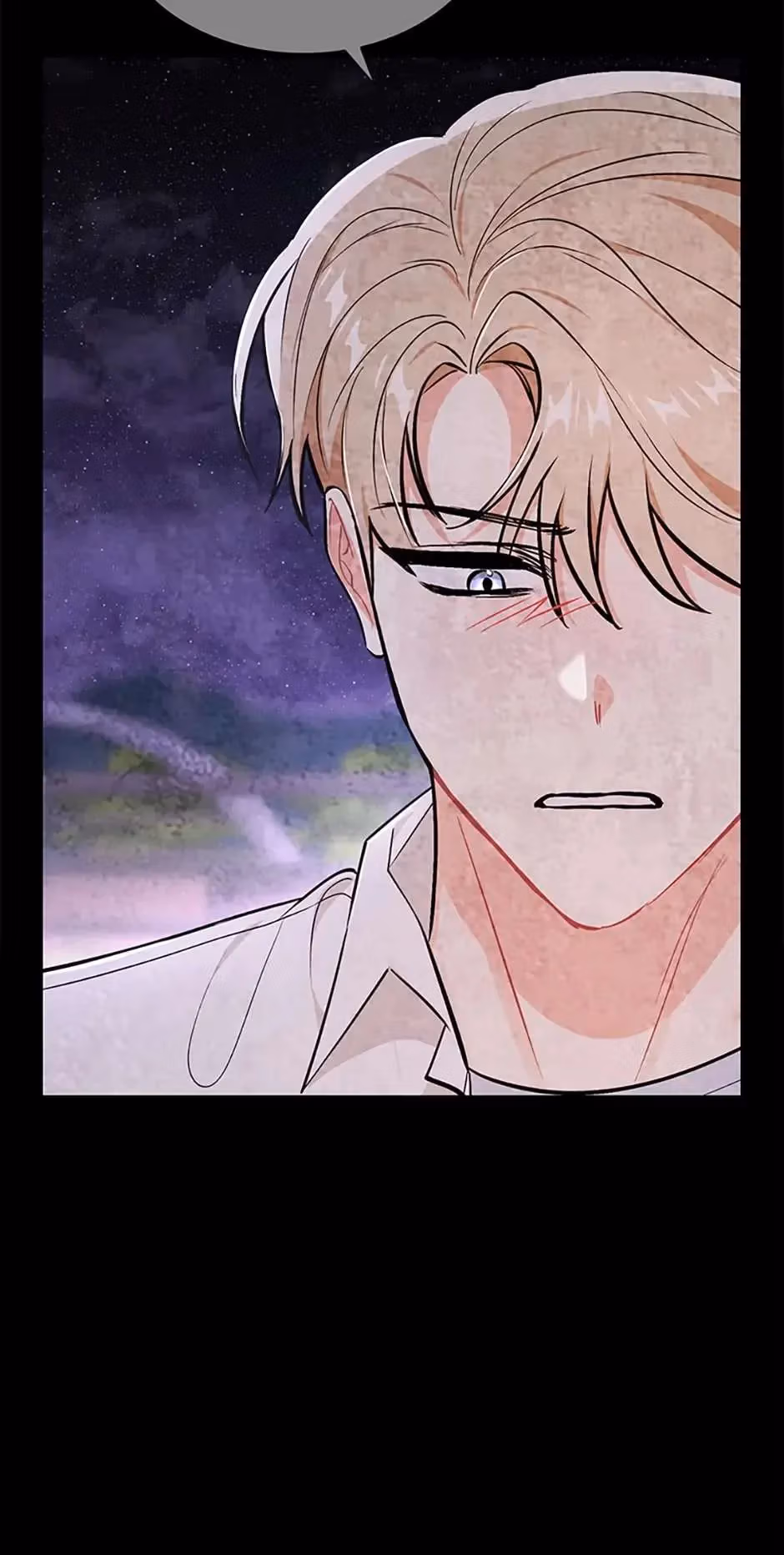 Read Shining Summer chapter 44 image 61 on Lezhin