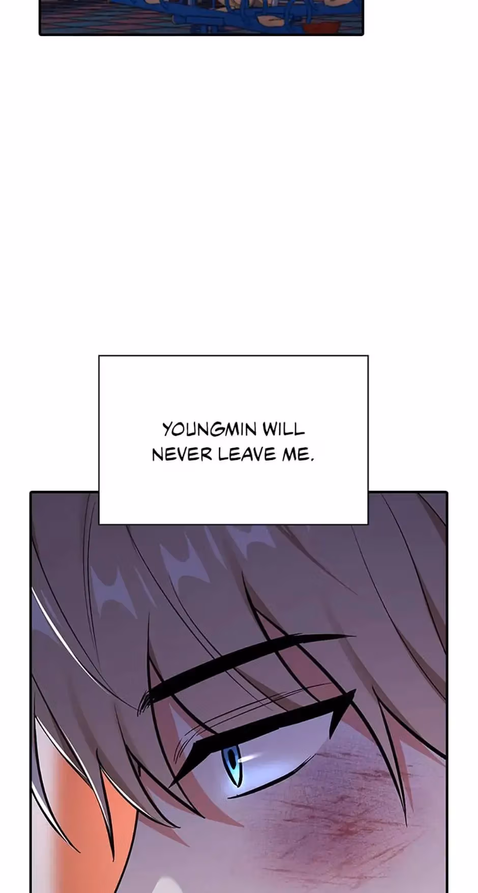 Read Shining Summer chapter 45 image 44 on Lezhin
