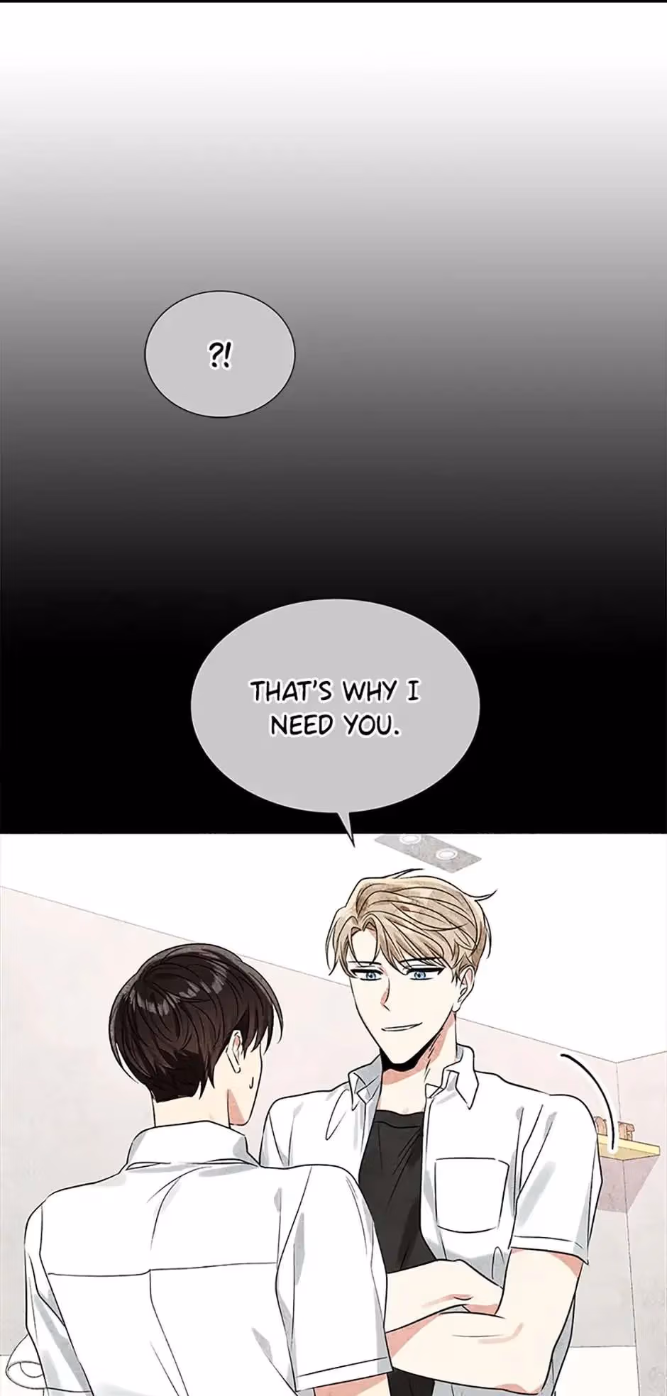 Read Shining Summer chapter 45 image 46 on Lezhin