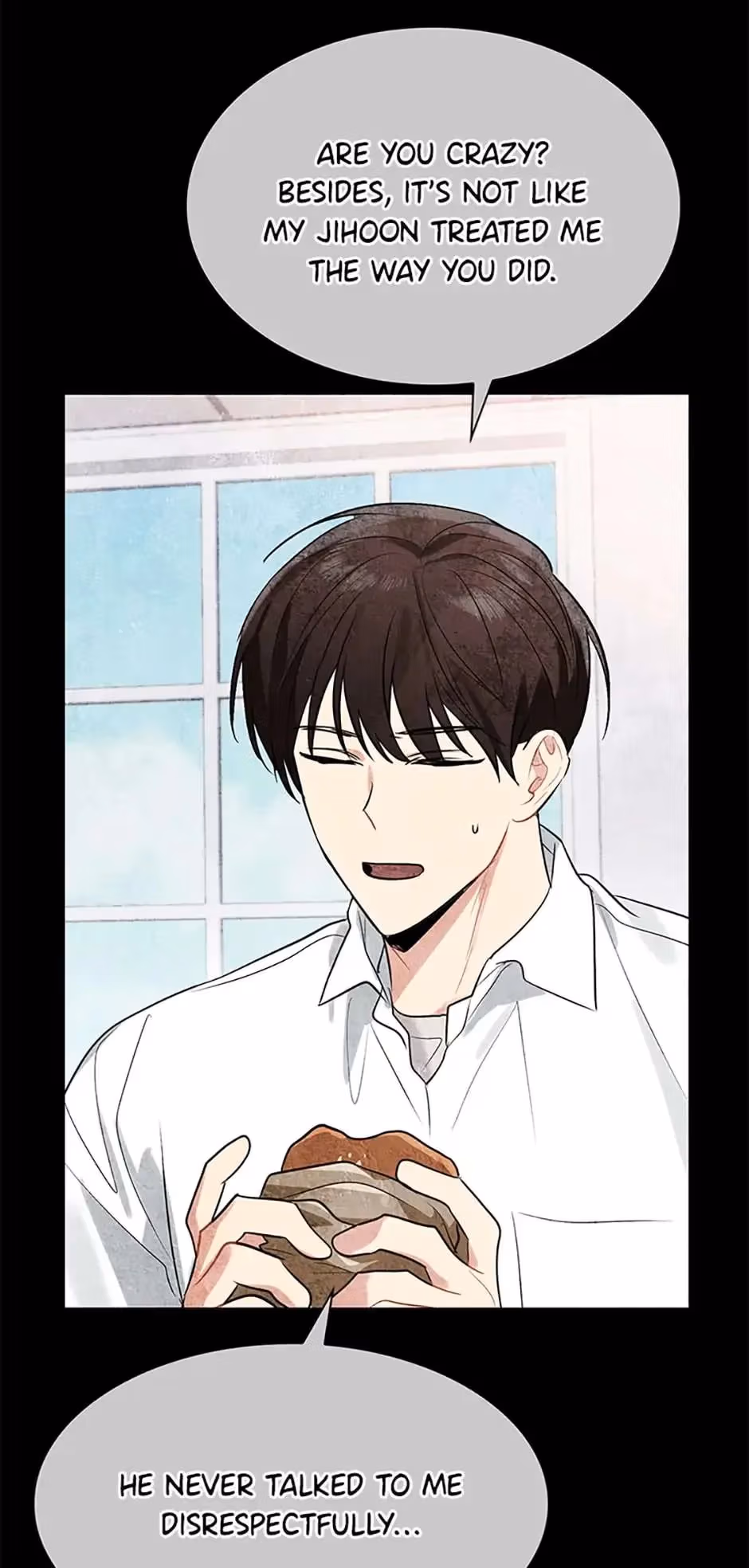 Read Shining Summer chapter 45 image 49 on Lezhin