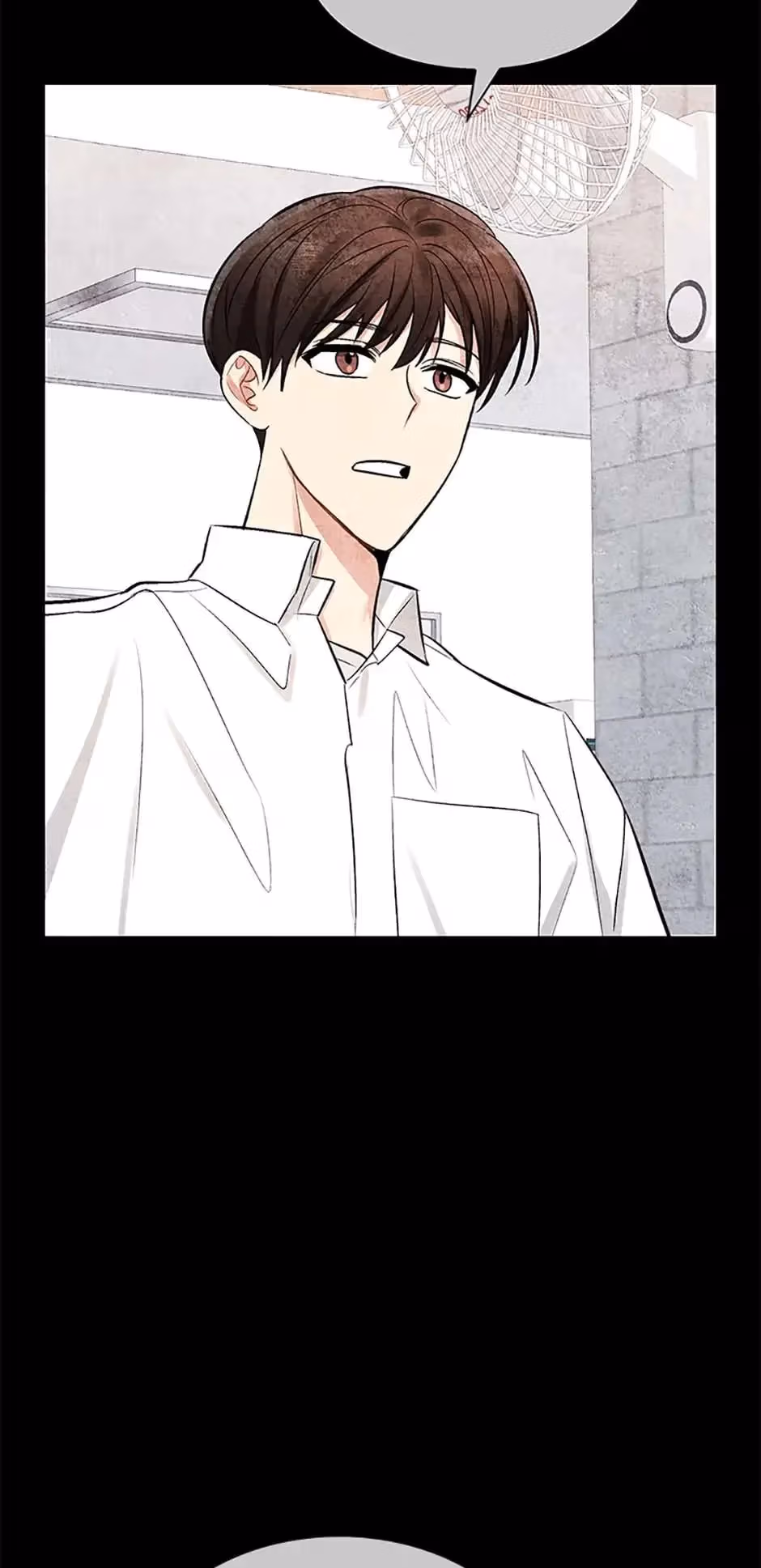 Read Shining Summer chapter 45 image 53 on Lezhin