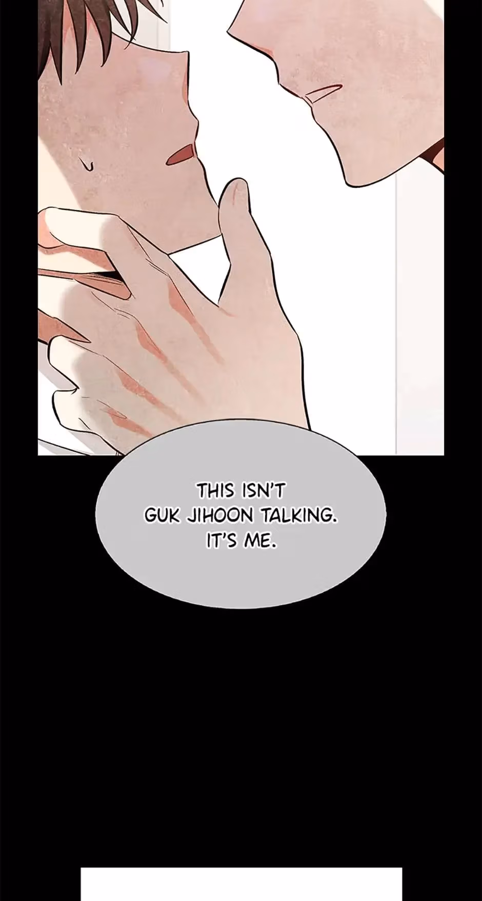 Read Shining Summer chapter 45 image 60 on Lezhin