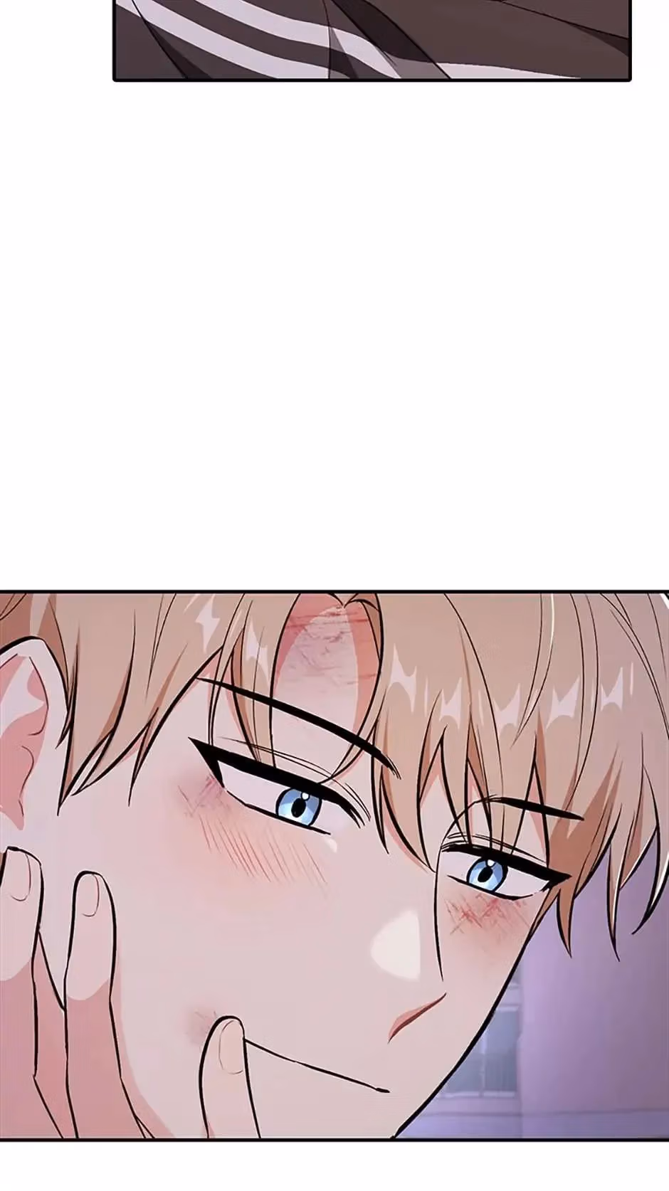 Read Shining Summer chapter 46 image 26 on Lezhin