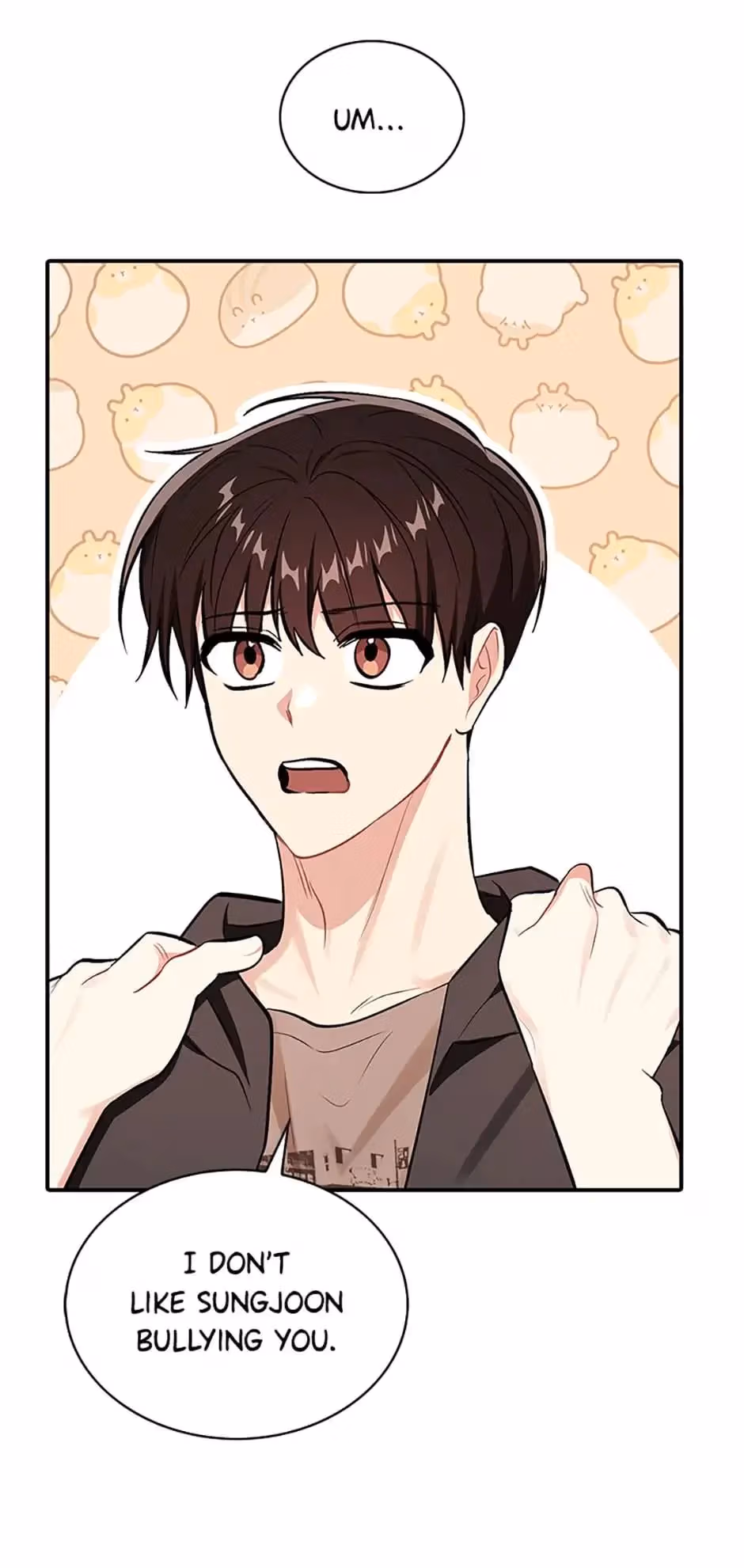 Read Shining Summer chapter 46 image 48 on Lezhin