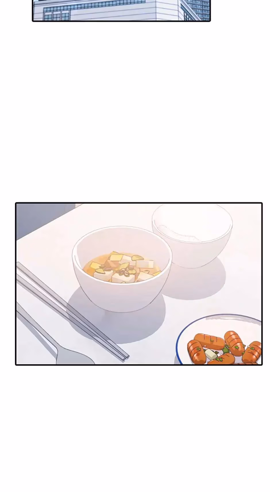 Read Shining Summer chapter 47 image 1 on Lezhin