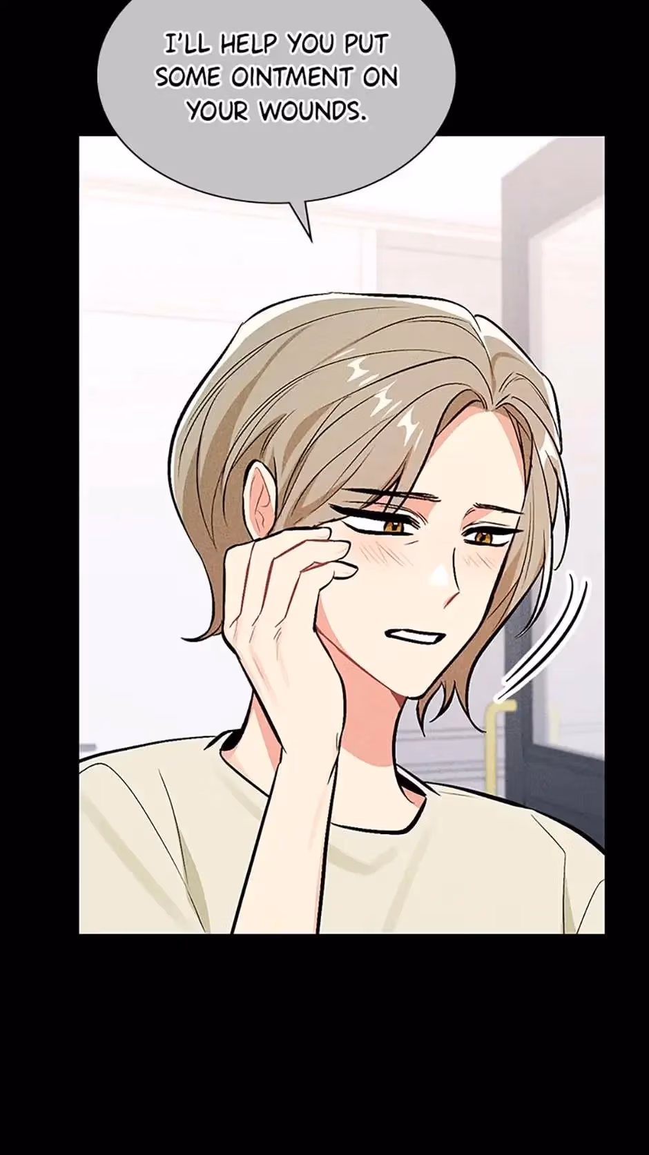 Read Shining Summer chapter 47 image 11 on Lezhin