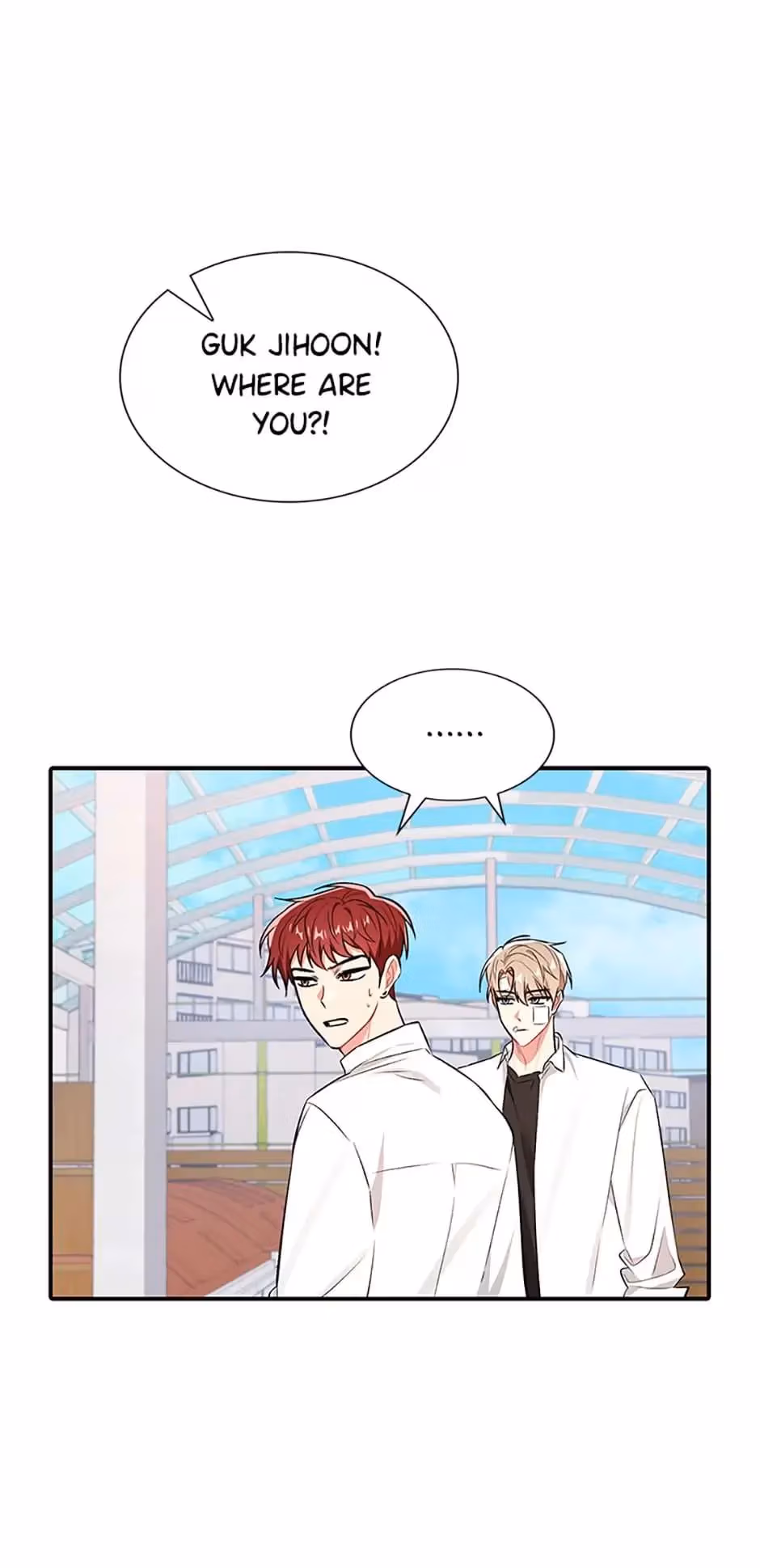 Read Shining Summer chapter 47 image 48 on Lezhin