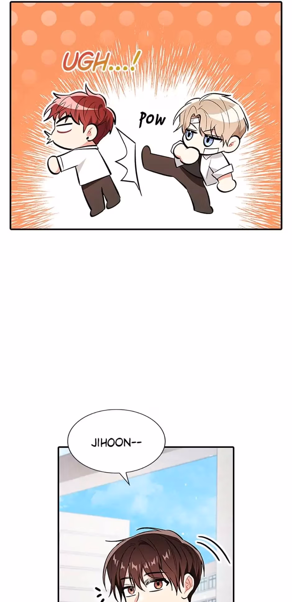 Read Shining Summer chapter 47 image 50 on Lezhin