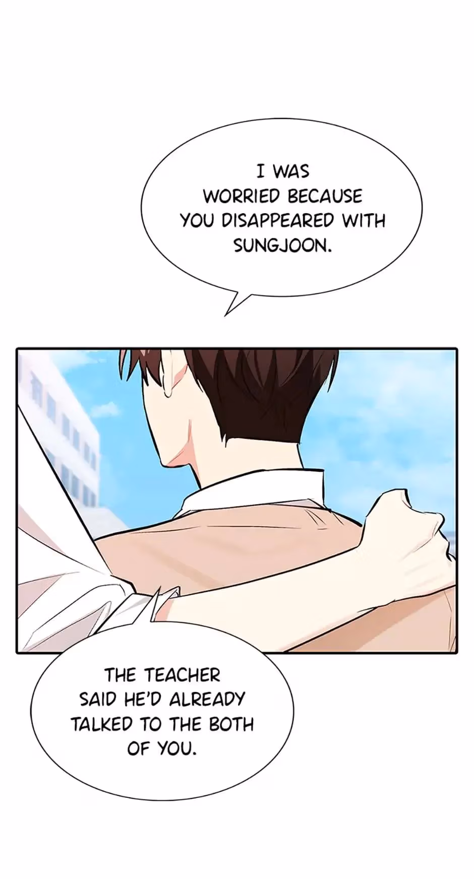 Read Shining Summer chapter 47 image 59 on Lezhin