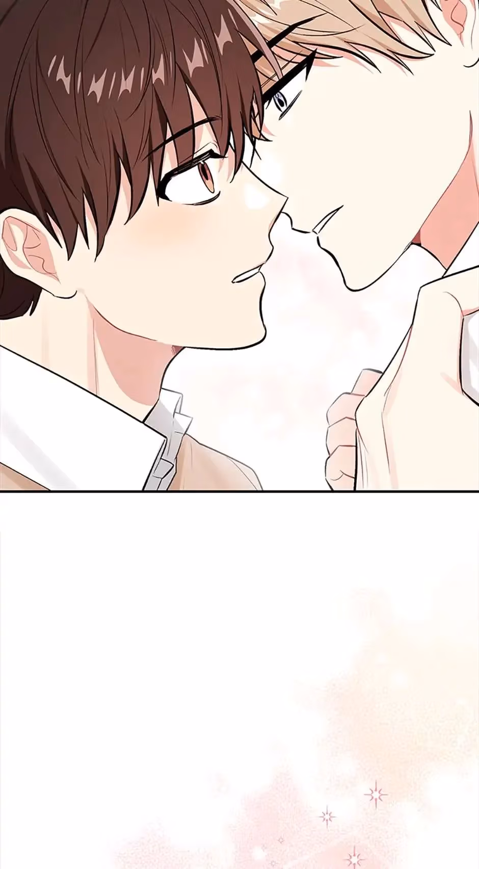 Read Shining Summer chapter 47 image 70 on Lezhin