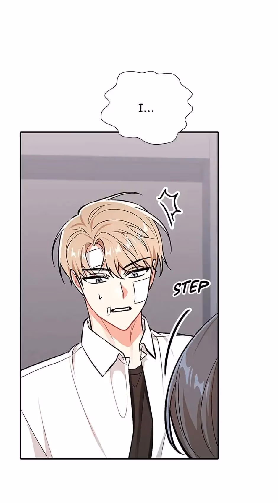 Read Shining Summer chapter 48 image 61 on Lezhin