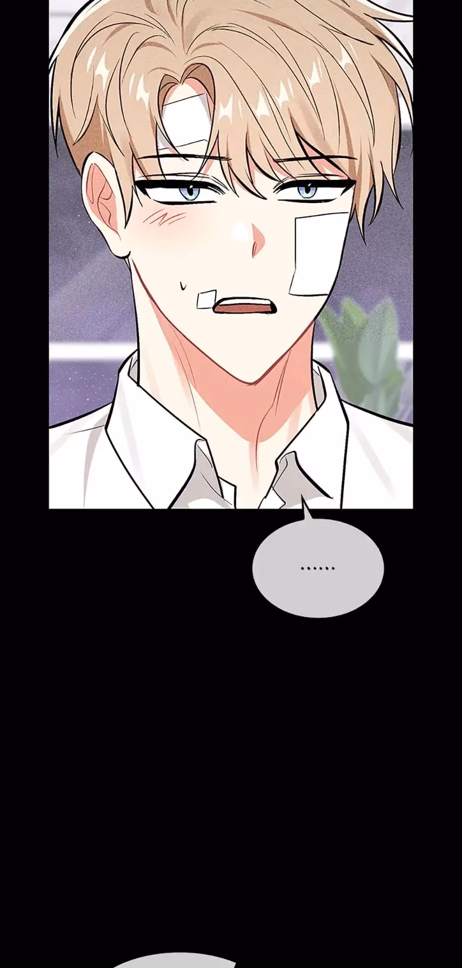 Read Shining Summer chapter 49 image 15 on Lezhin