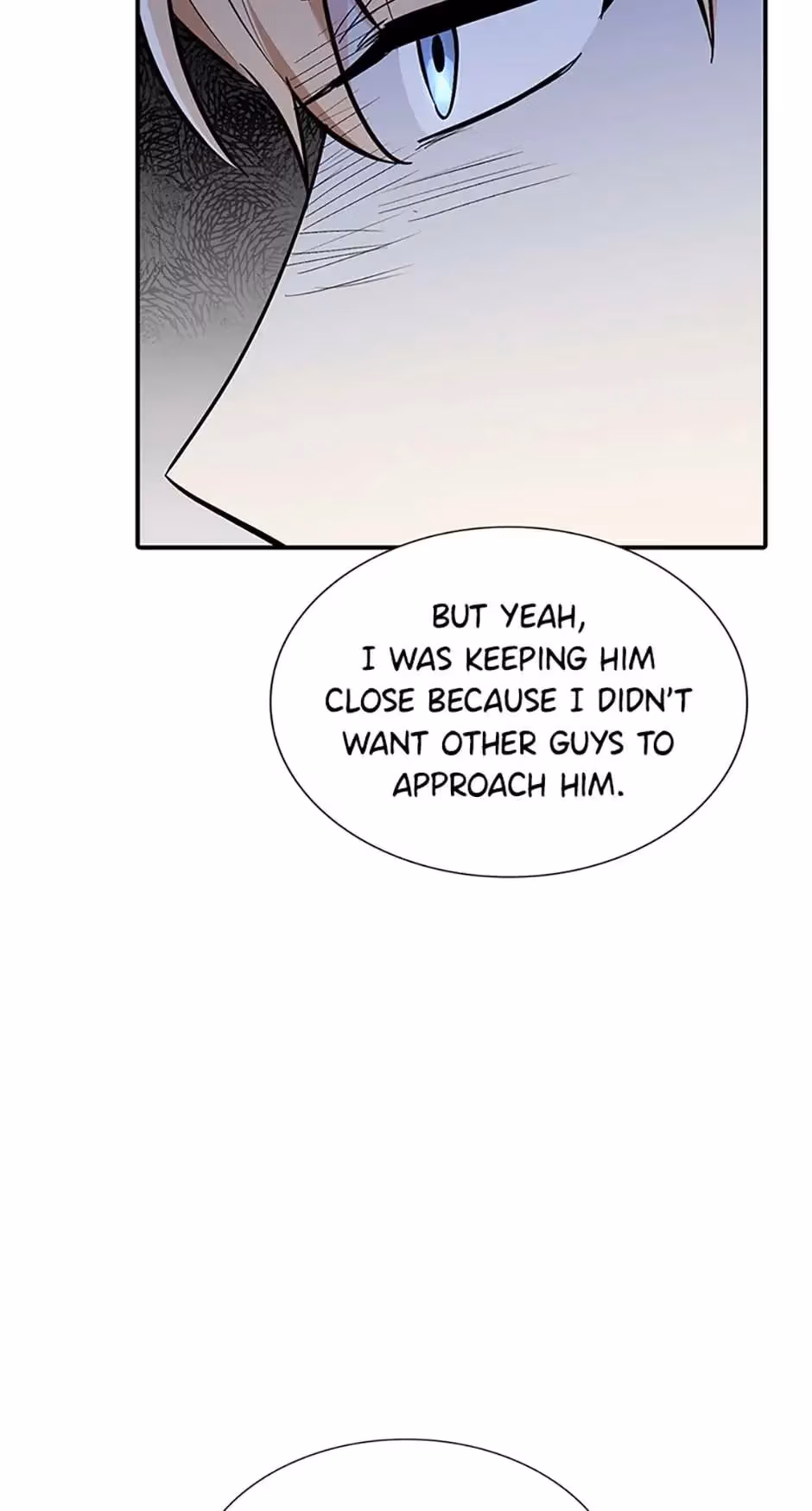 Read Shining Summer chapter 49 image 43 on Lezhin