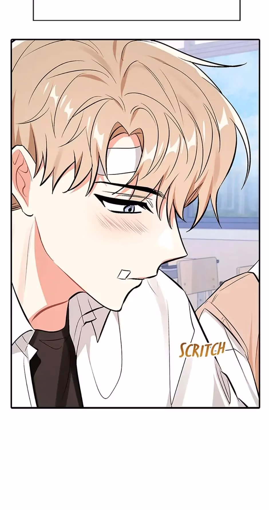 Read Shining Summer chapter 49 image 68 on Lezhin