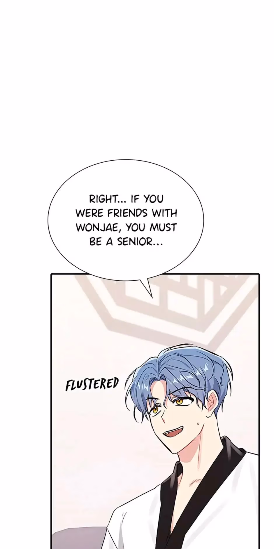 Read Shining Summer chapter 50 image 59 on Lezhin