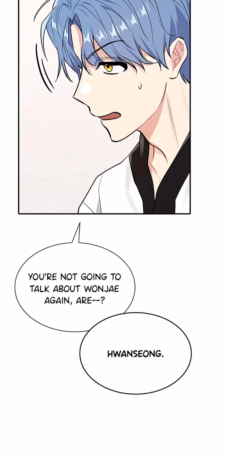 Read Shining Summer chapter 50 image 63 on Lezhin