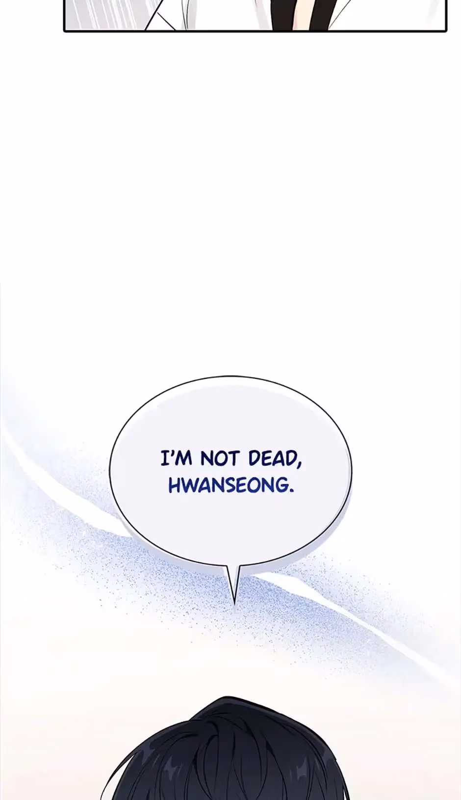 Read Shining Summer chapter 50 image 66 on Lezhin