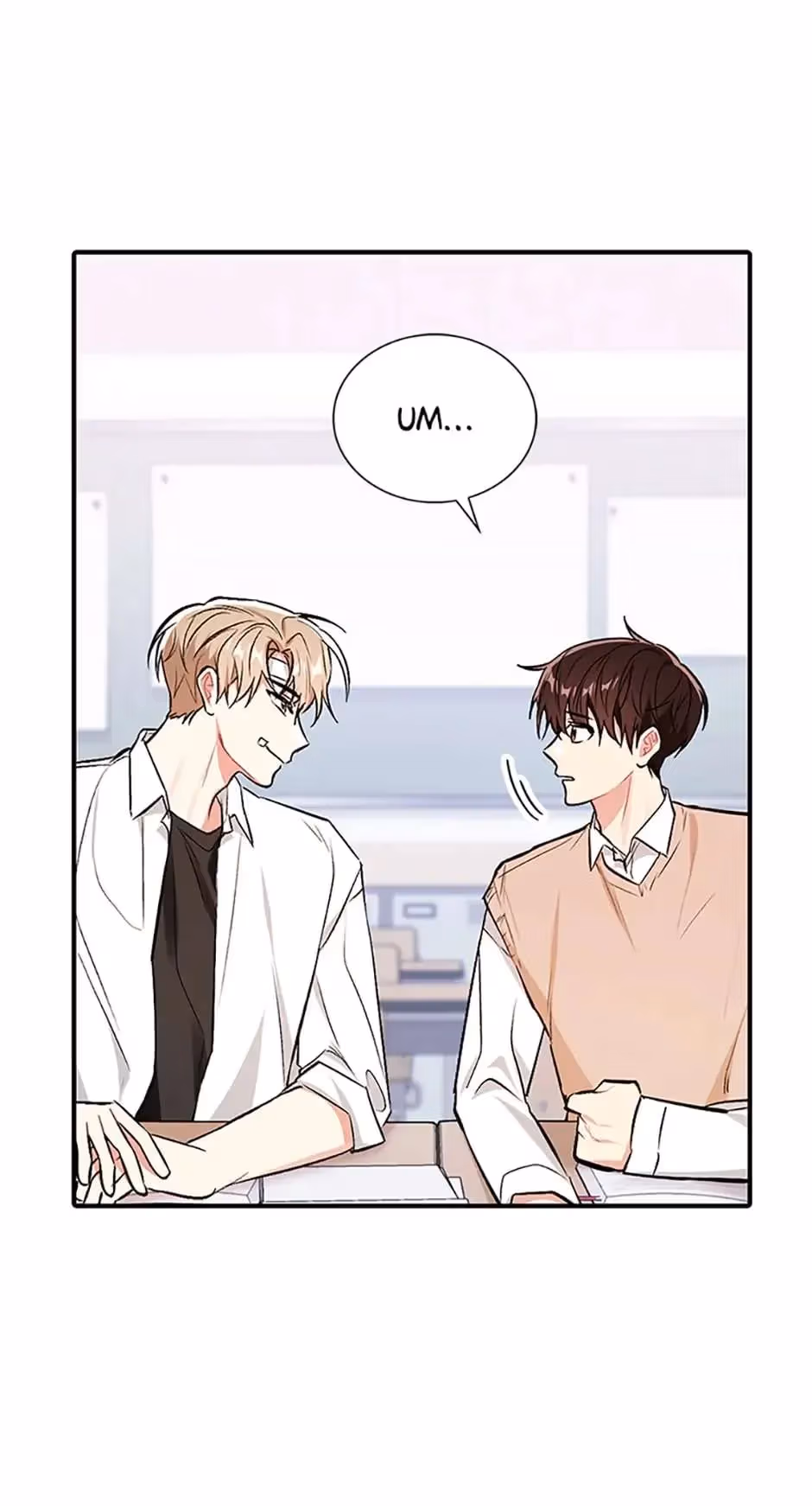Read Shining Summer chapter 50 image 9 on Lezhin