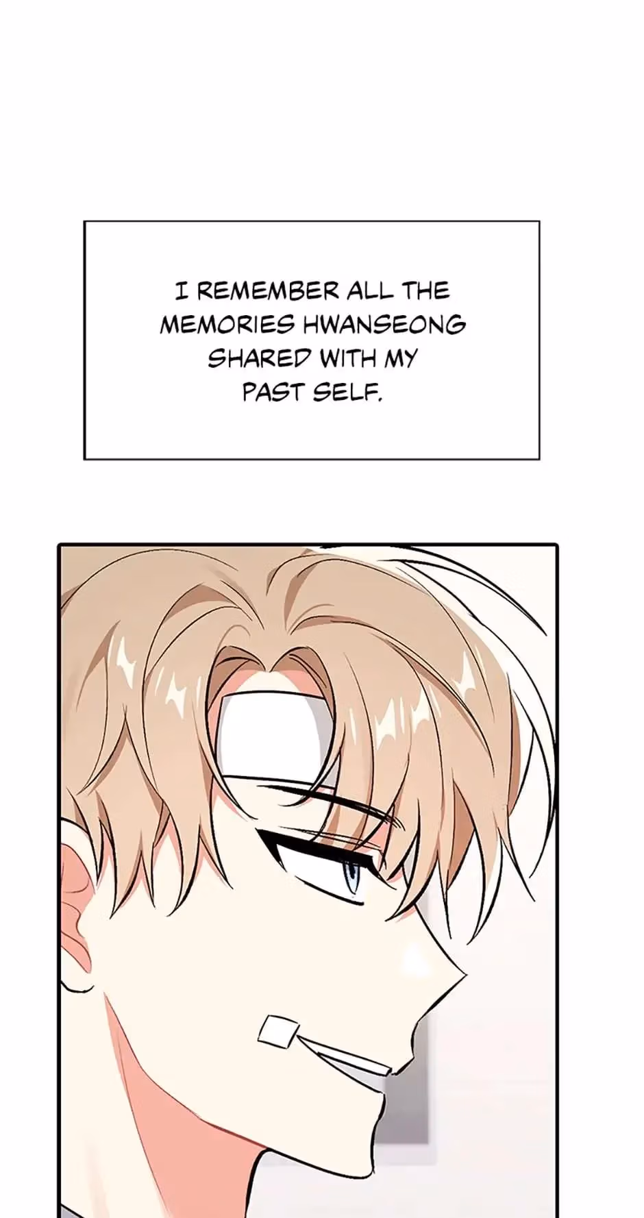 Read Shining Summer chapter 51 image 13 on Lezhin