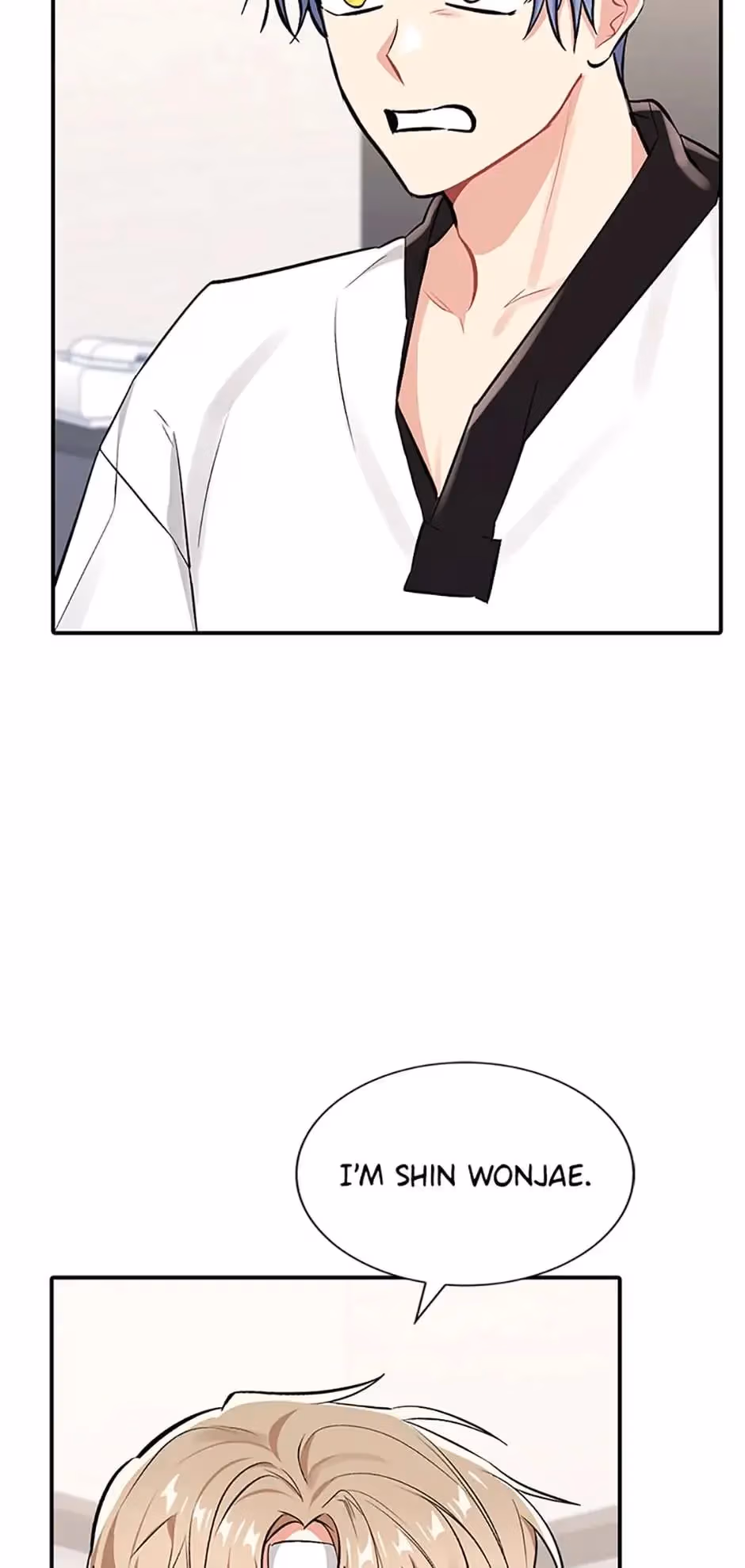 Read Shining Summer chapter 51 image 2 on Lezhin