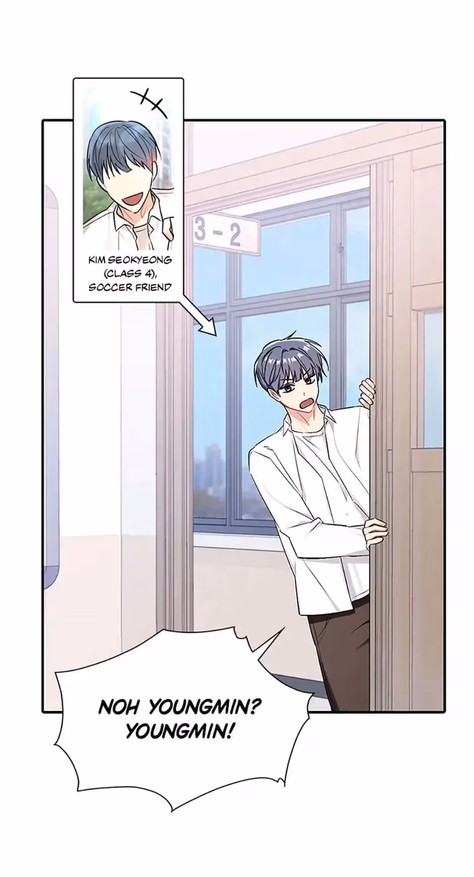 Read Shining Summer chapter 51 image 37 on Lezhin