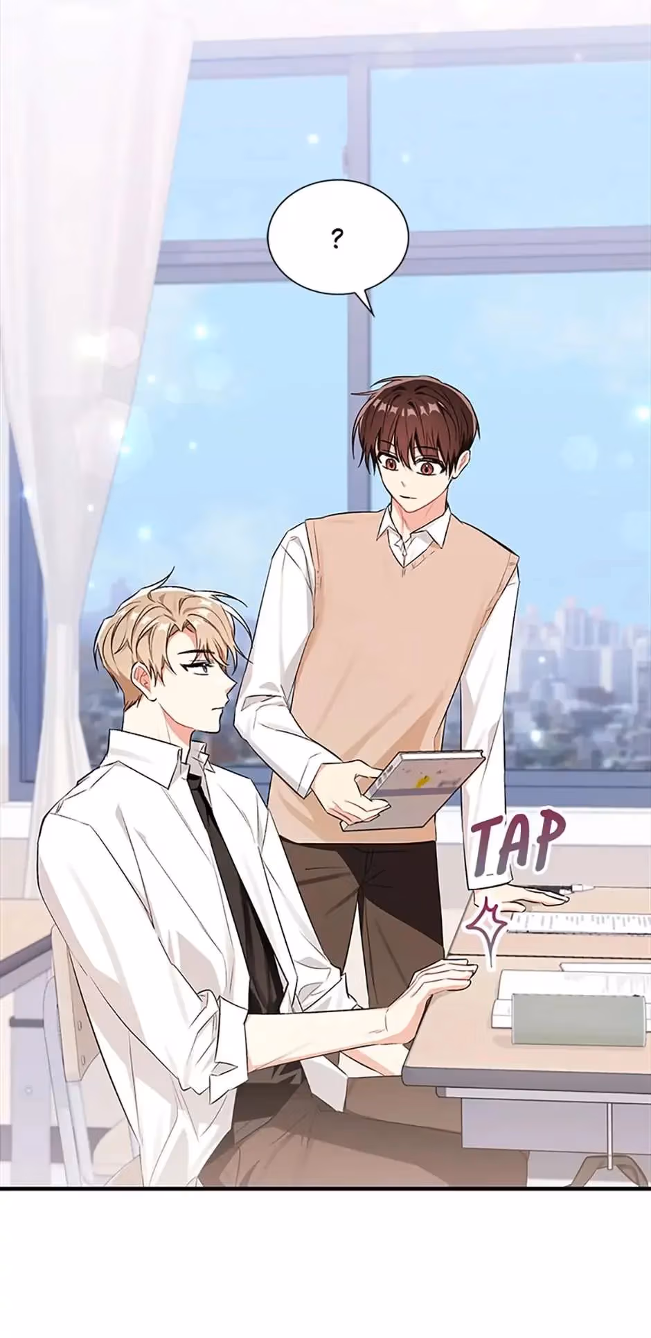Read Shining Summer chapter 51 image 42 on Lezhin