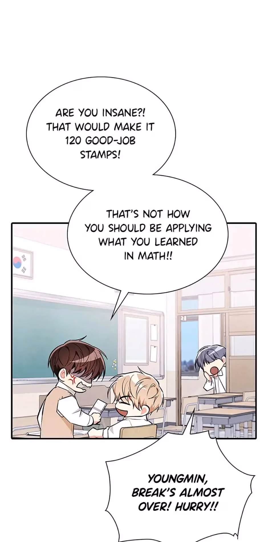 Read Shining Summer chapter 51 image 49 on Lezhin