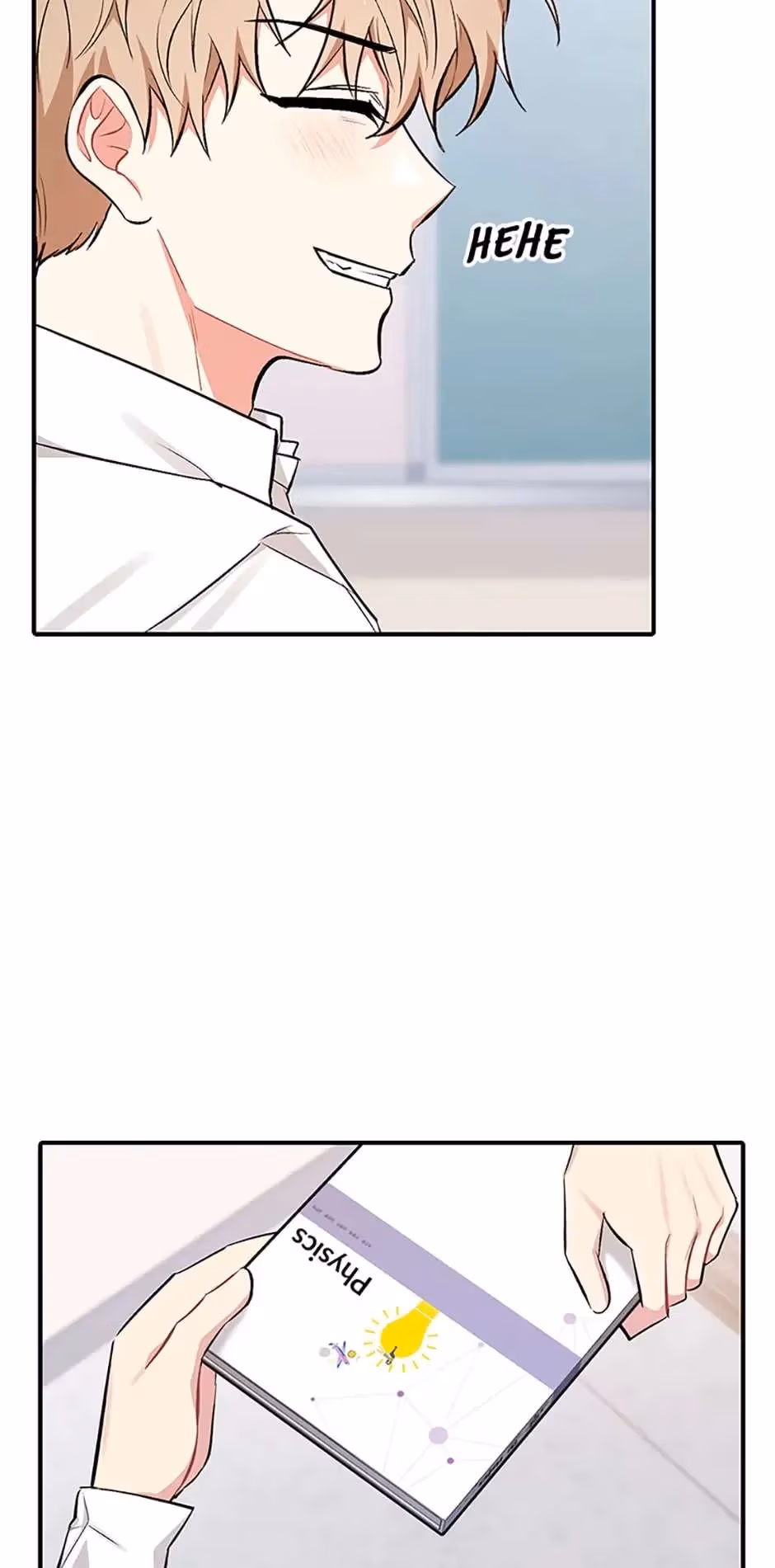 Read Shining Summer chapter 51 image 52 on Lezhin