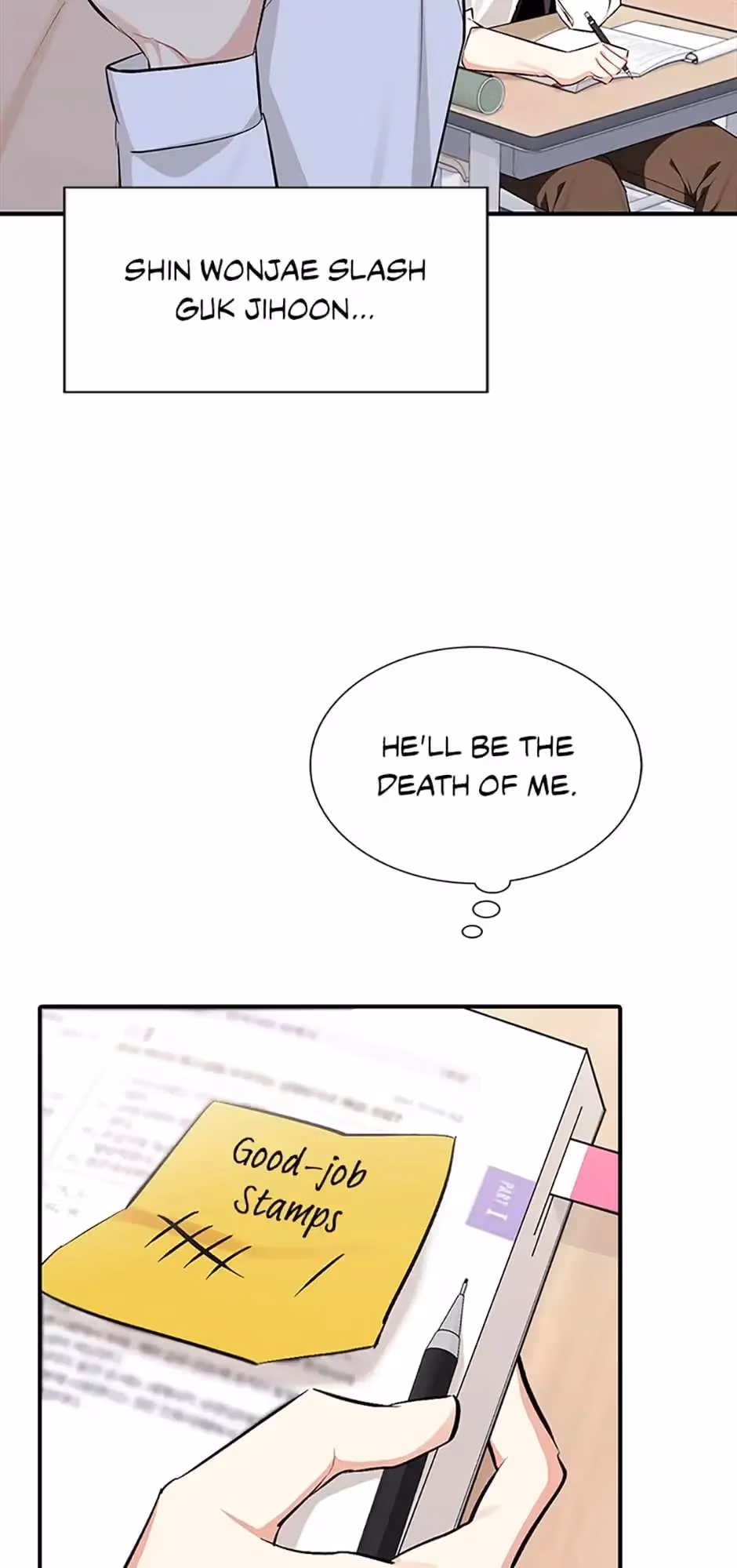 Read Shining Summer chapter 51 image 56 on Lezhin