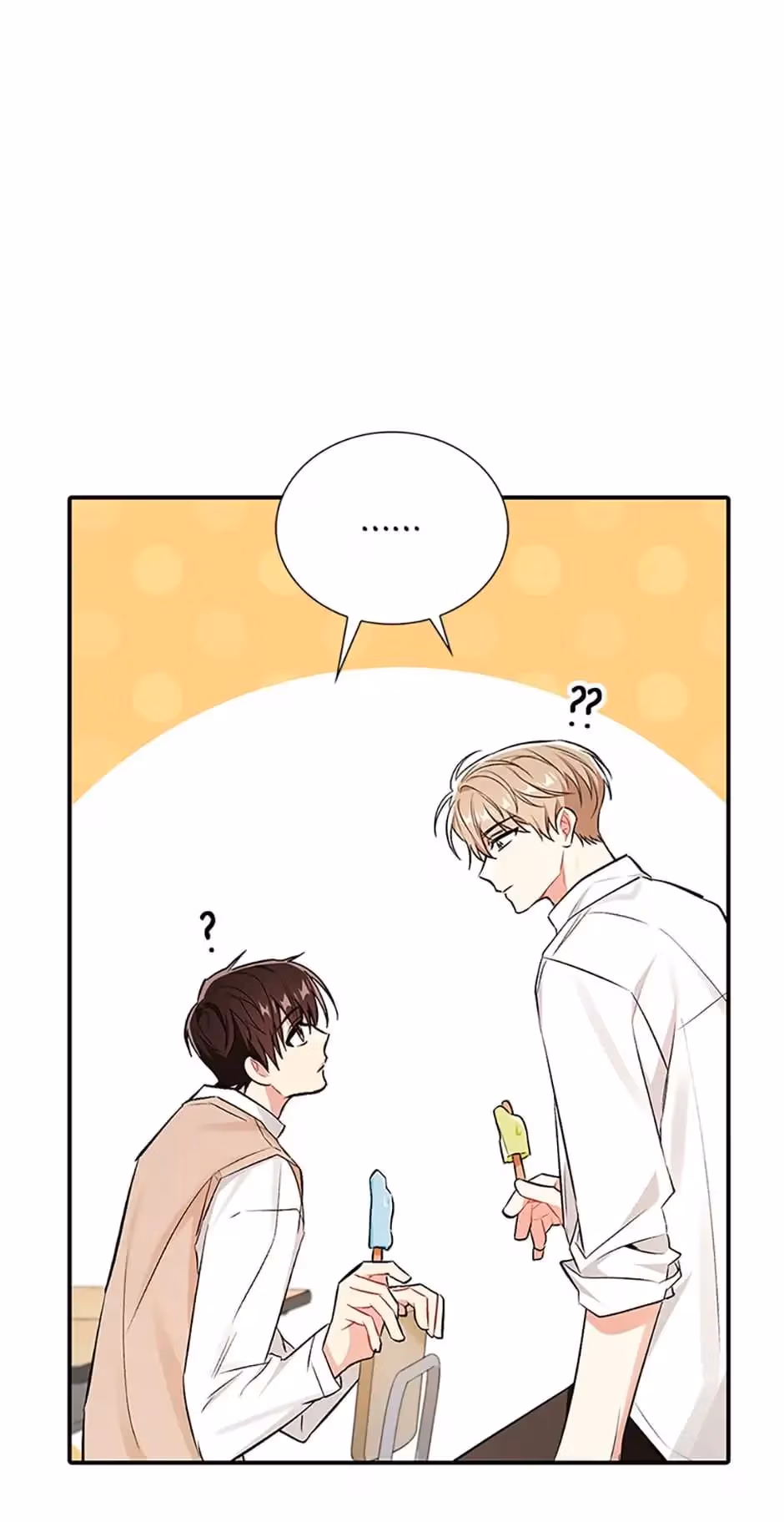 Read Shining Summer chapter 51 image 68 on Lezhin