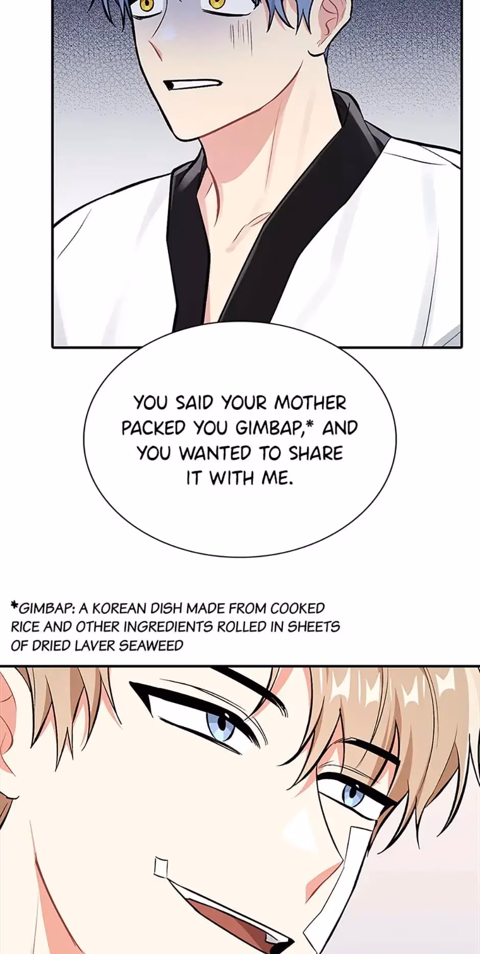 Read Shining Summer chapter 51 image 7 on Lezhin