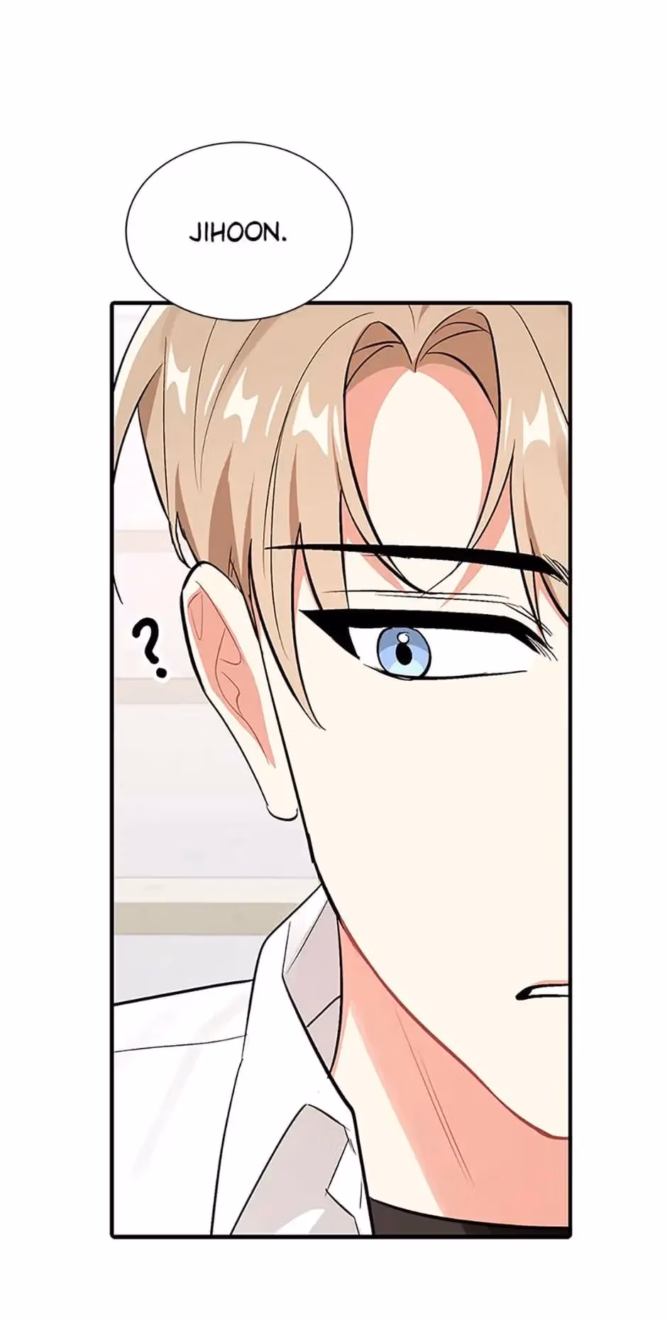 Read Shining Summer chapter 52 image 21 on Lezhin