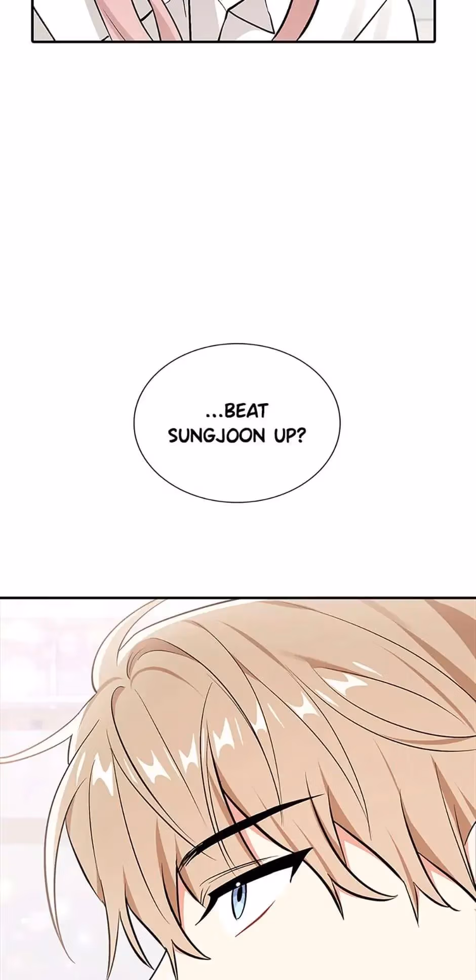 Read Shining Summer chapter 52 image 23 on Lezhin