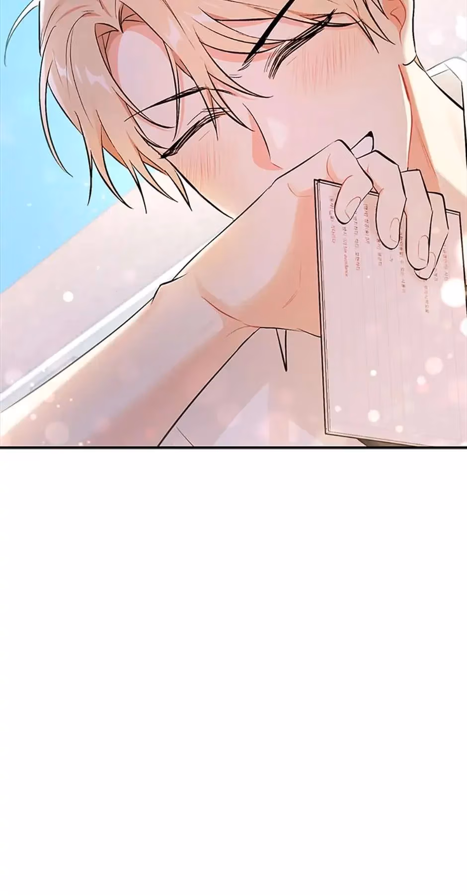 Read Shining Summer chapter 52 image 60 on Lezhin