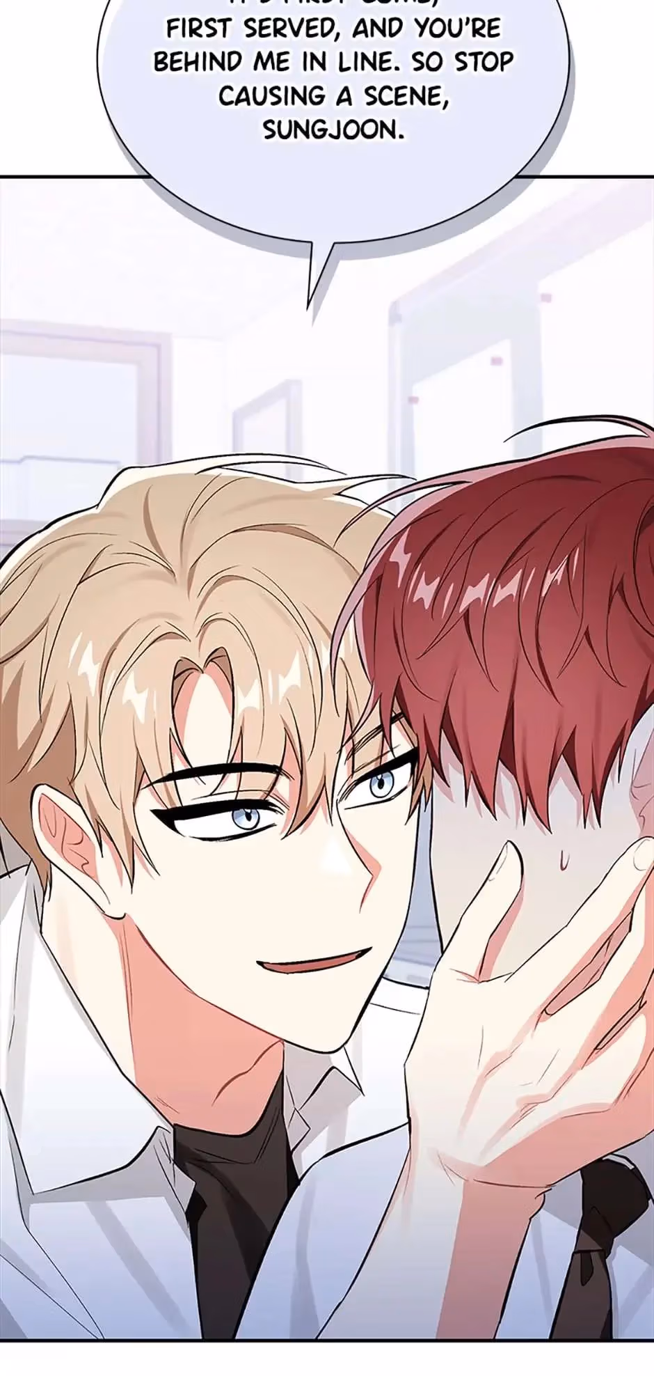 Read Shining Summer chapter 53 image 23 on Lezhin